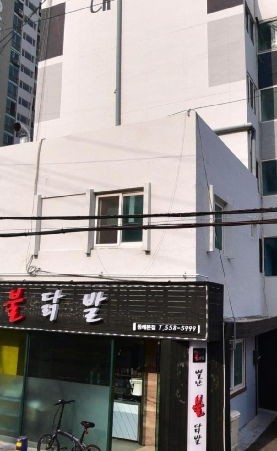 수안동 실거주자 사진 3