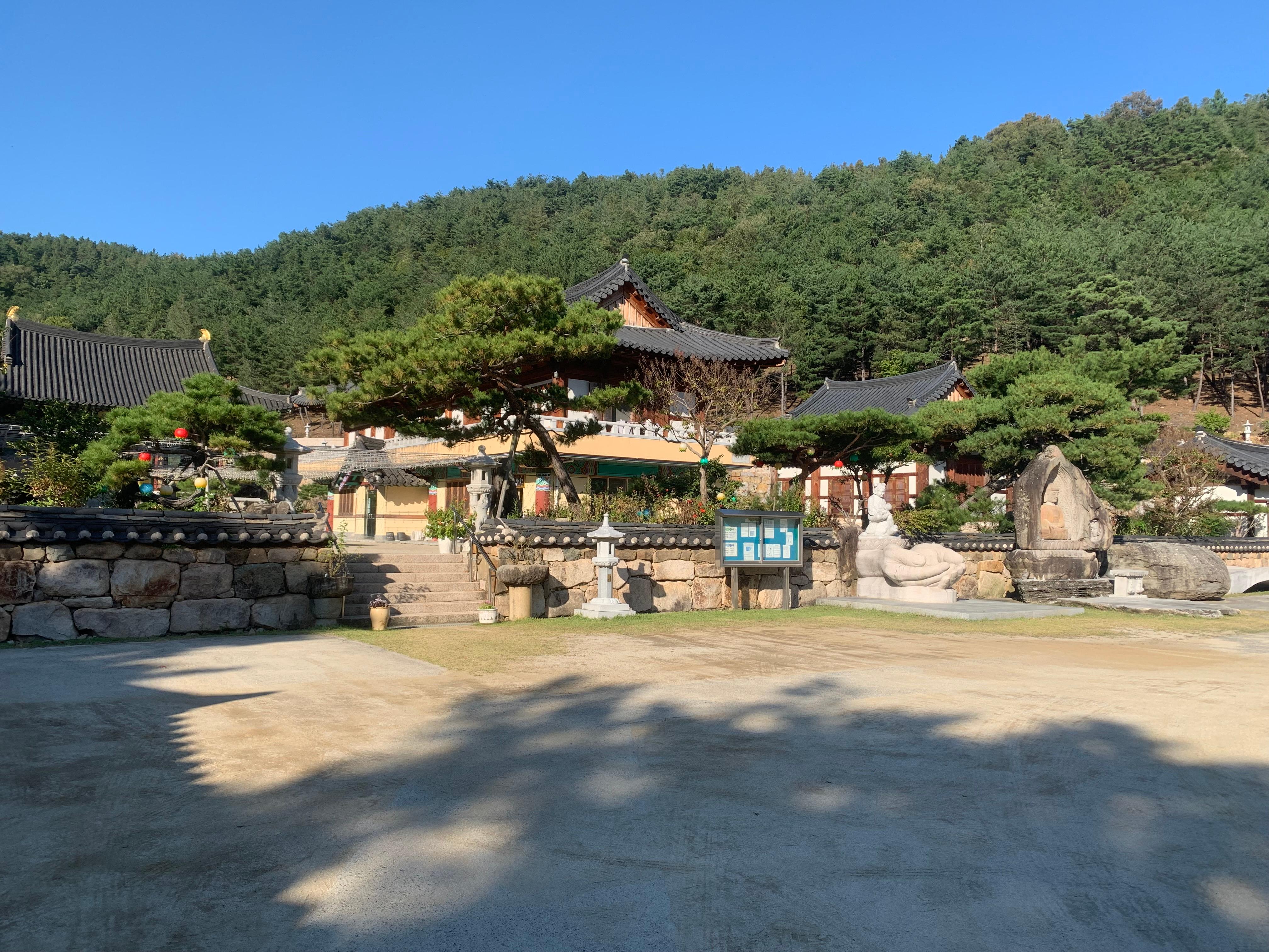 구평동 실거주자 사진 2
