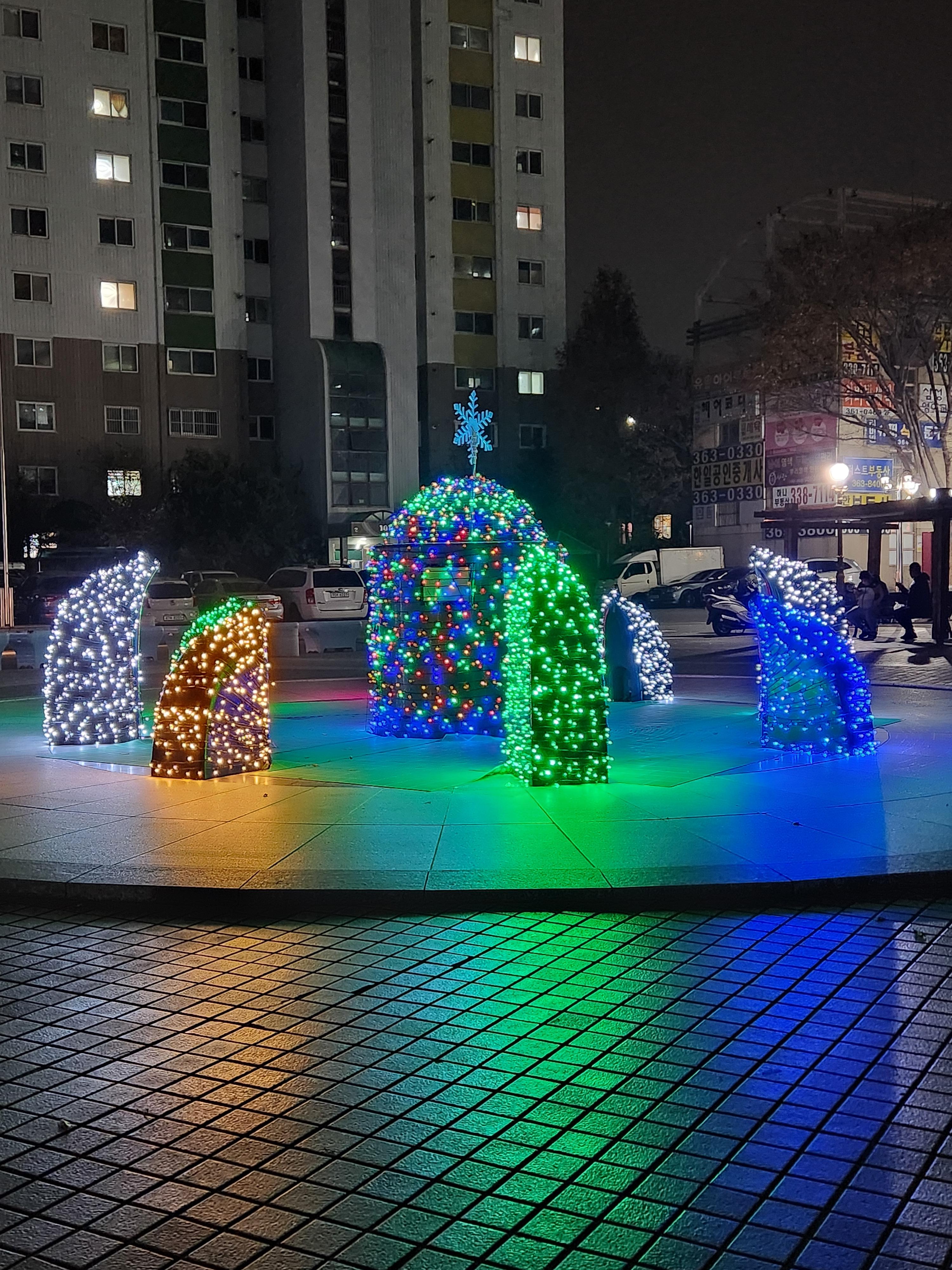 금곡동 실거주자 사진 1