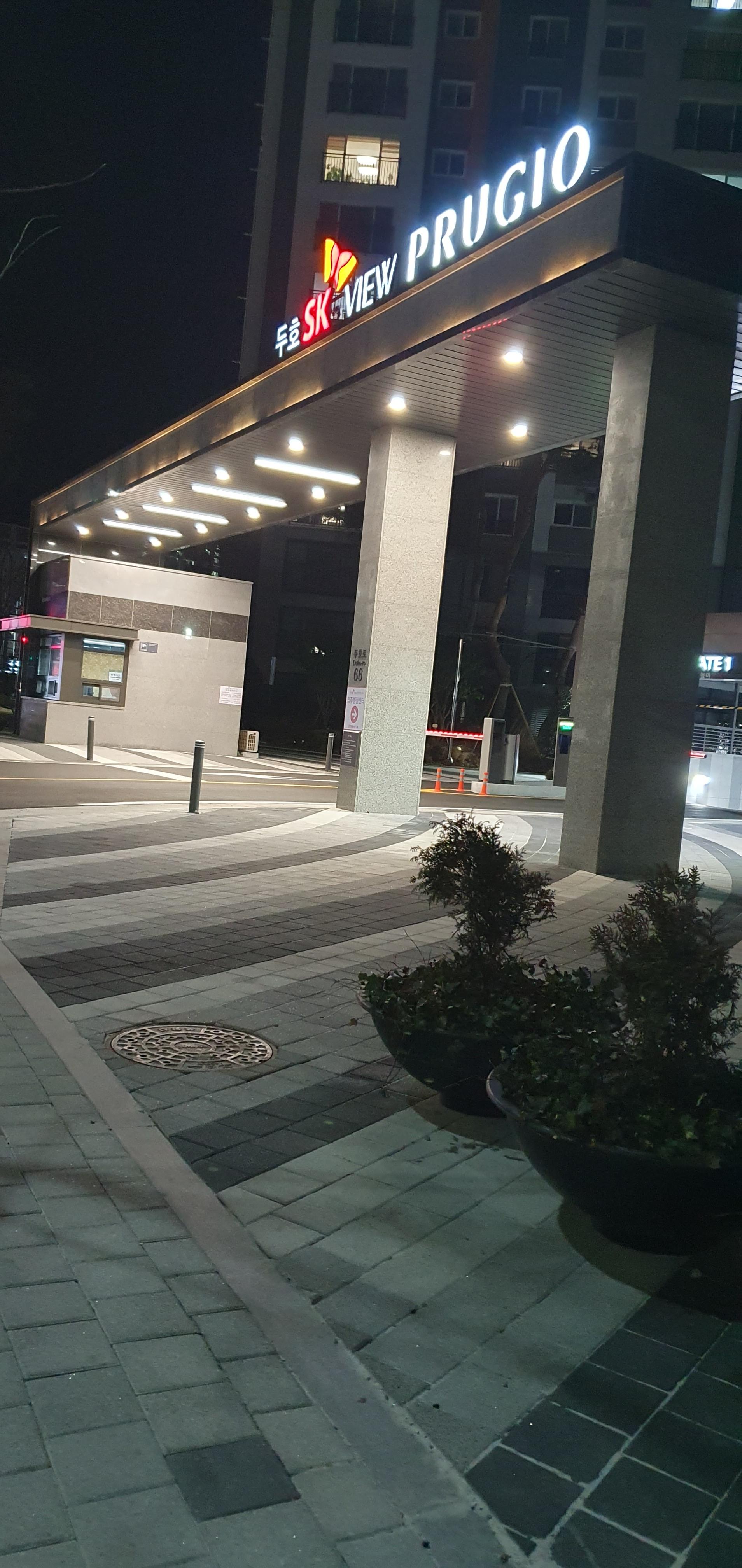 두호동 실거주자 사진 5