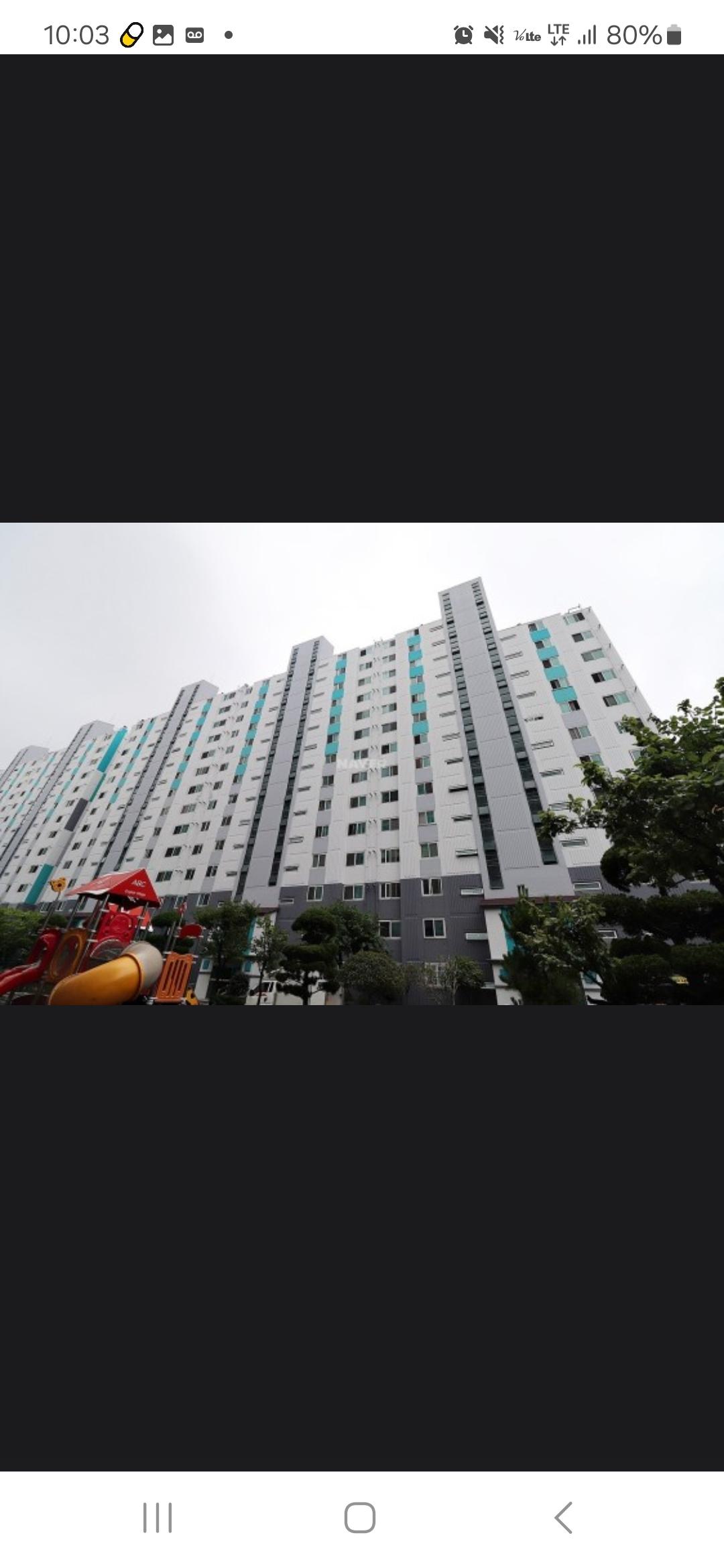 안락동 실거주자 사진 5