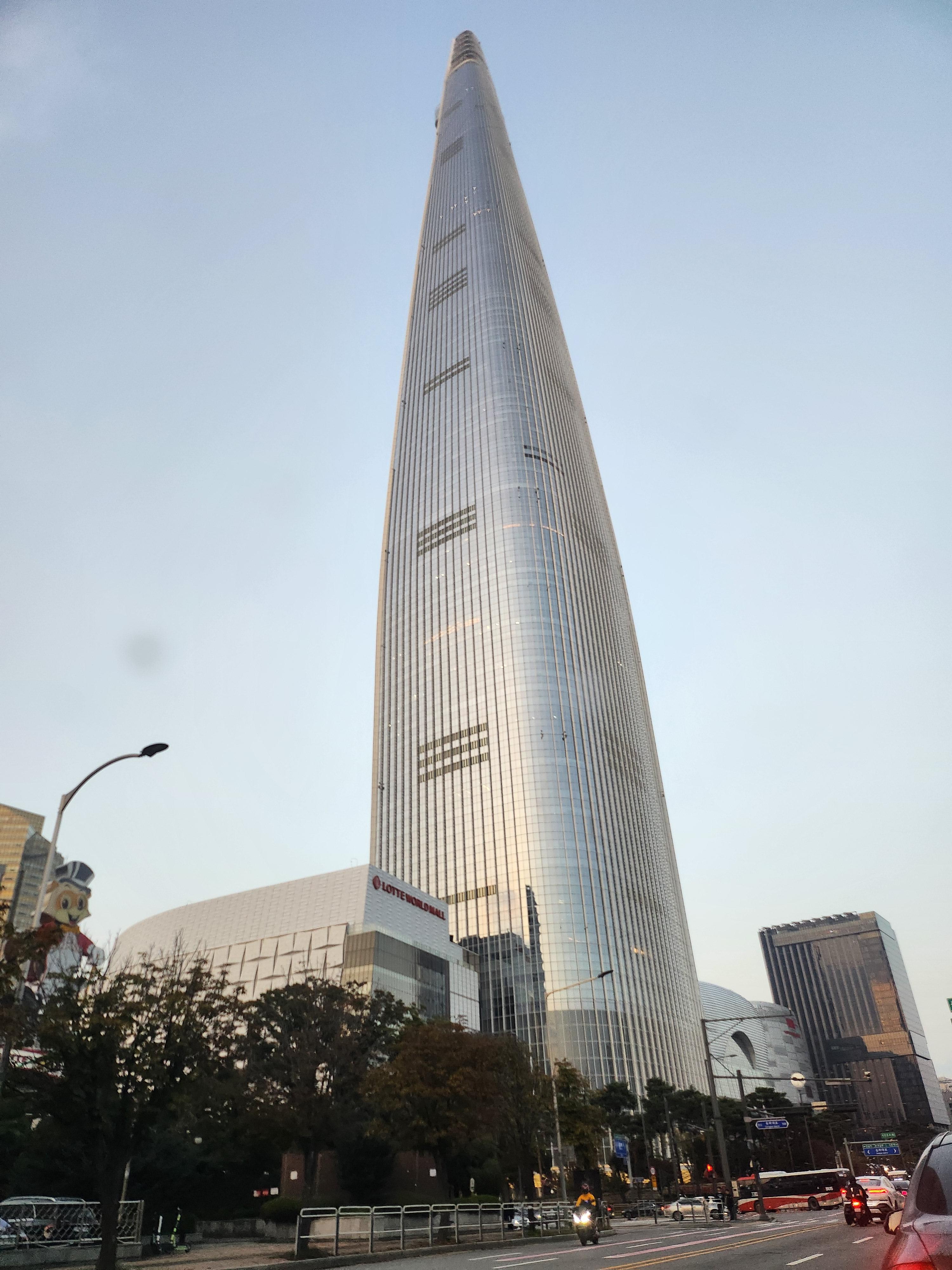 거여동 실거주자 사진 2