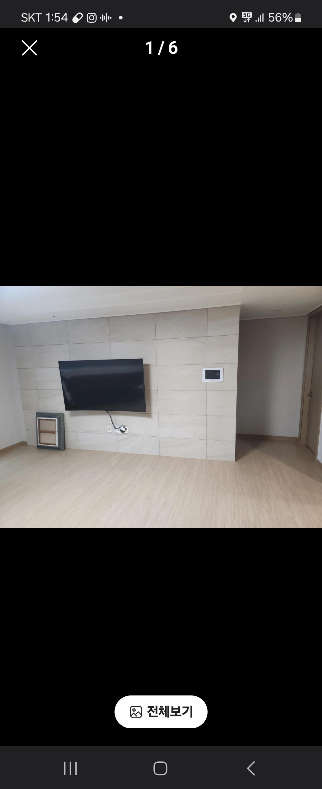 황성동 실거주자 사진 3