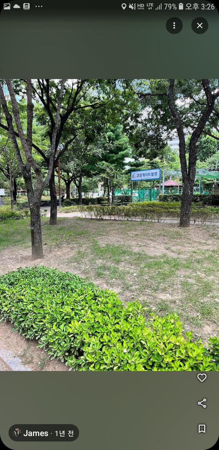 내당동 실거주자 사진 2