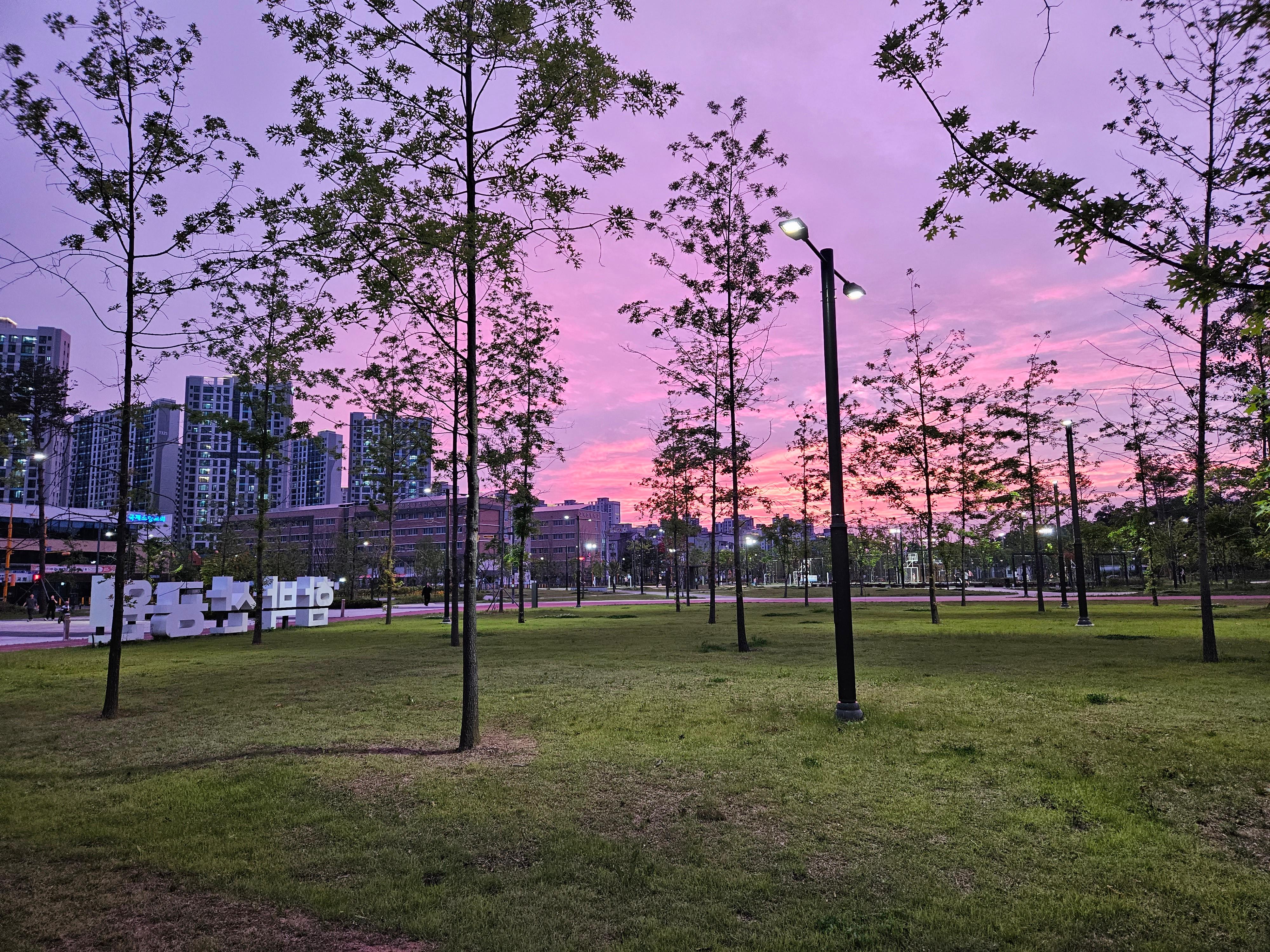 고덕동 실거주자 사진 1