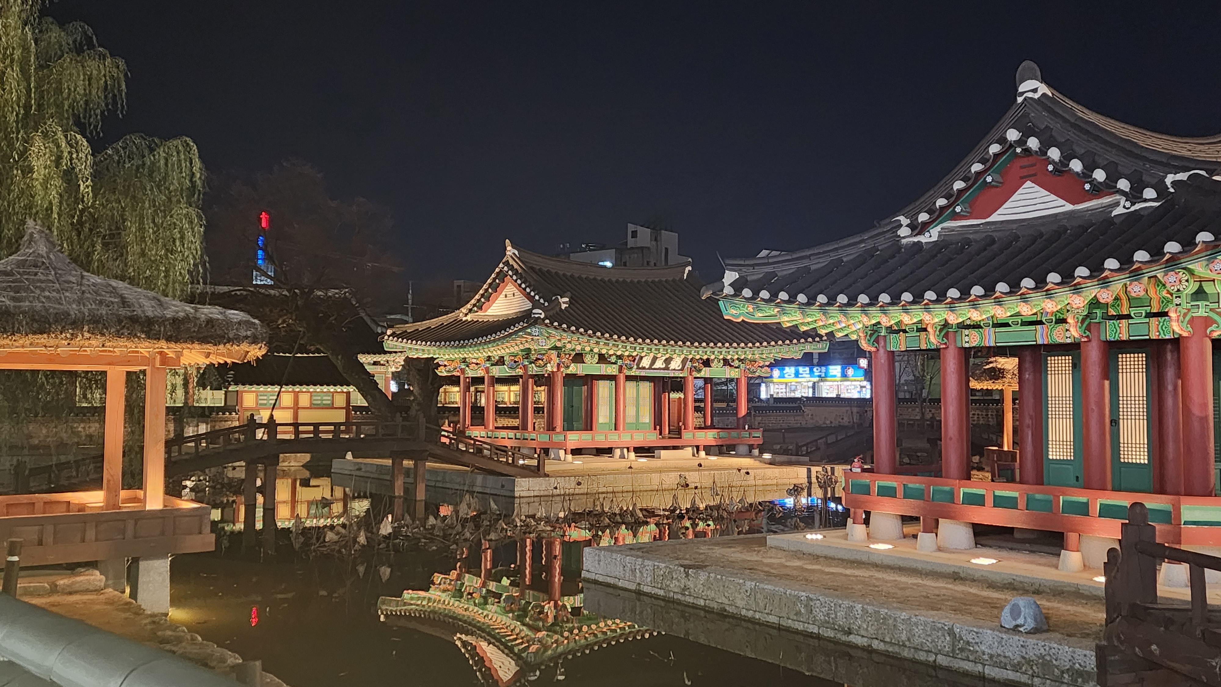 명륜동 실거주자 사진 1