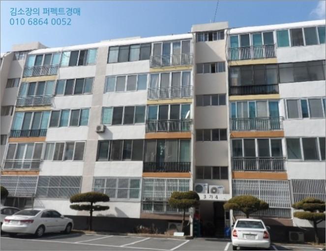 구암동 실거주자 사진 5