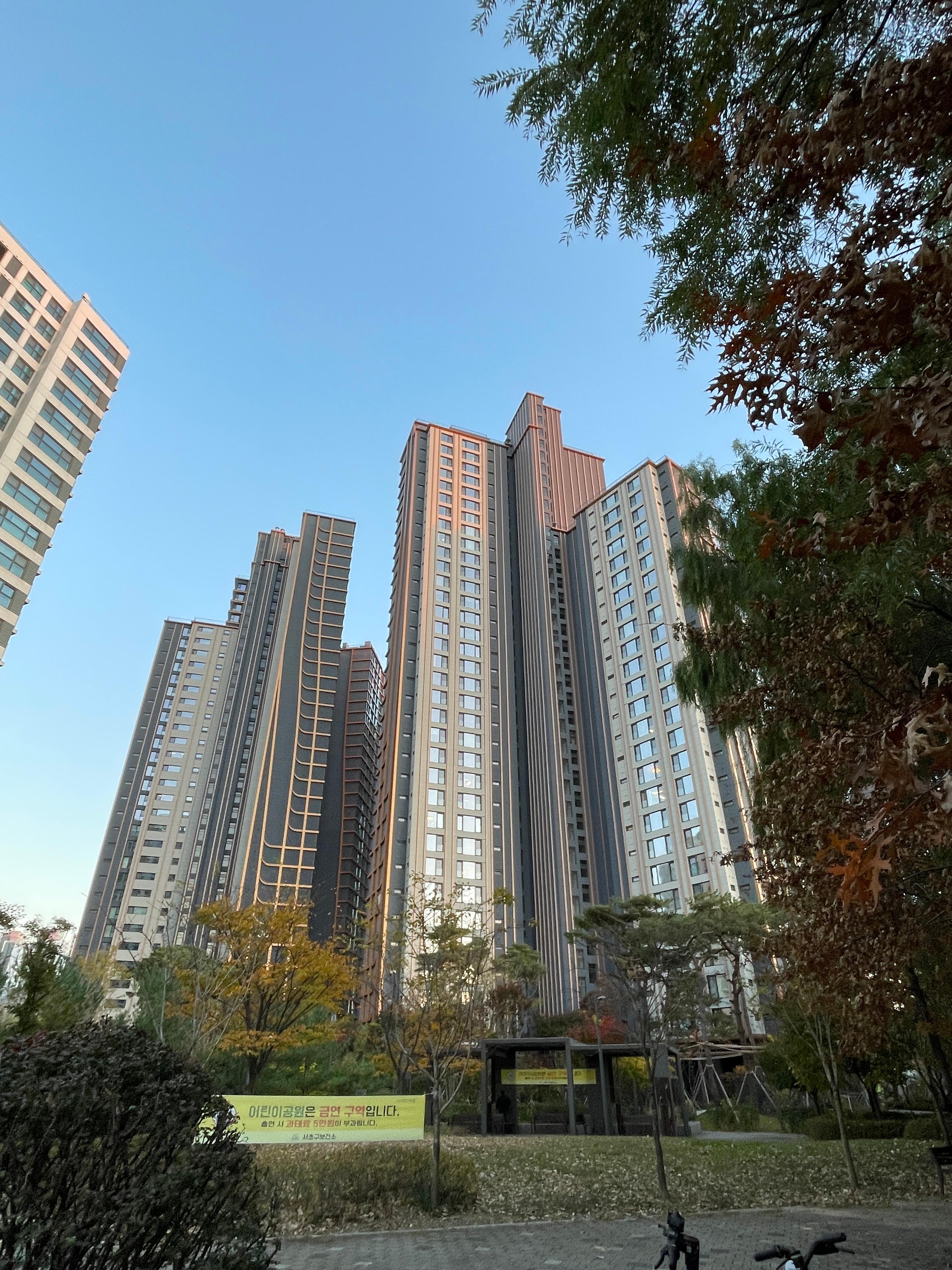 반포동 실거주자 사진 7