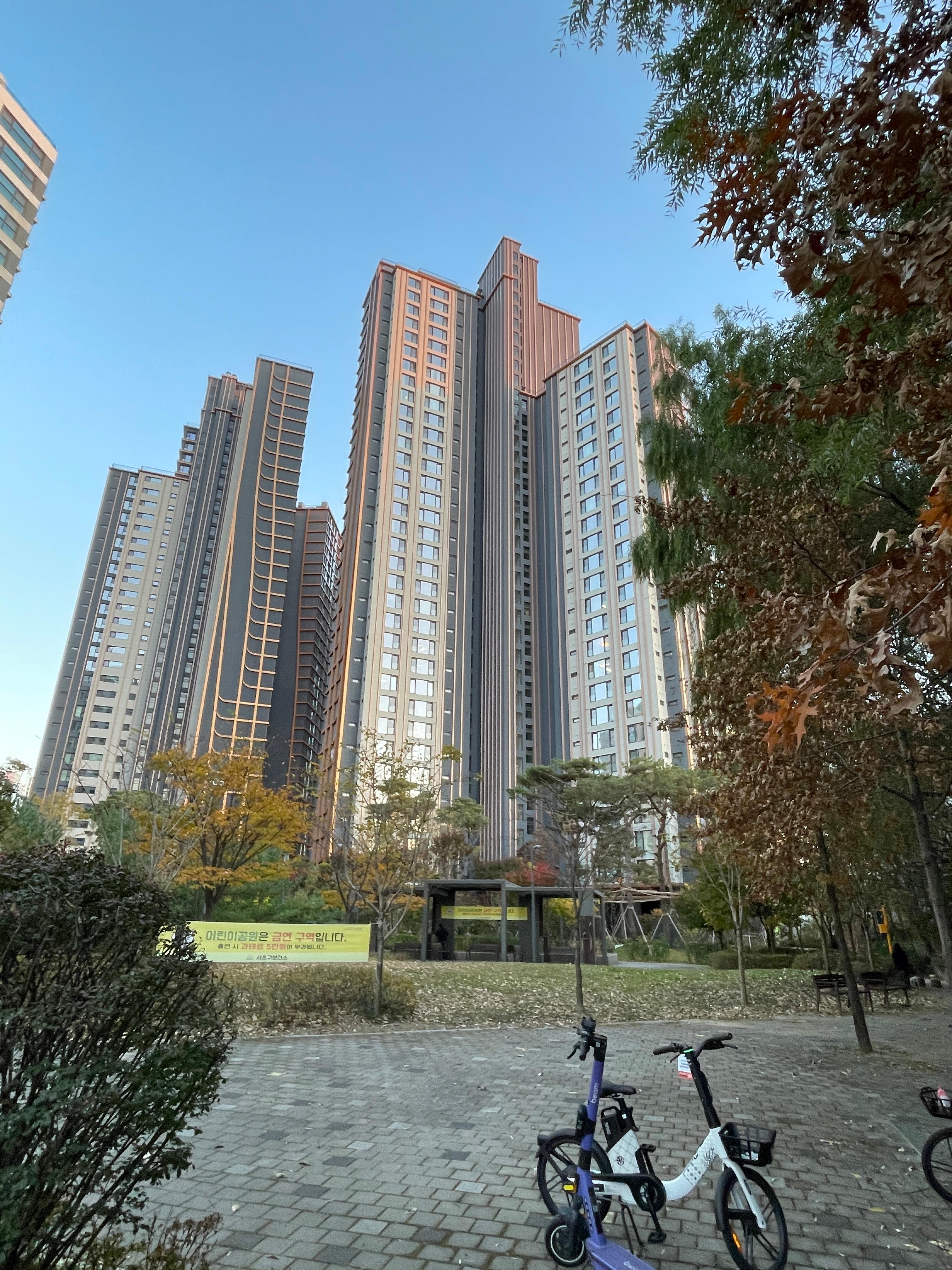 반포동 실거주자 사진 6