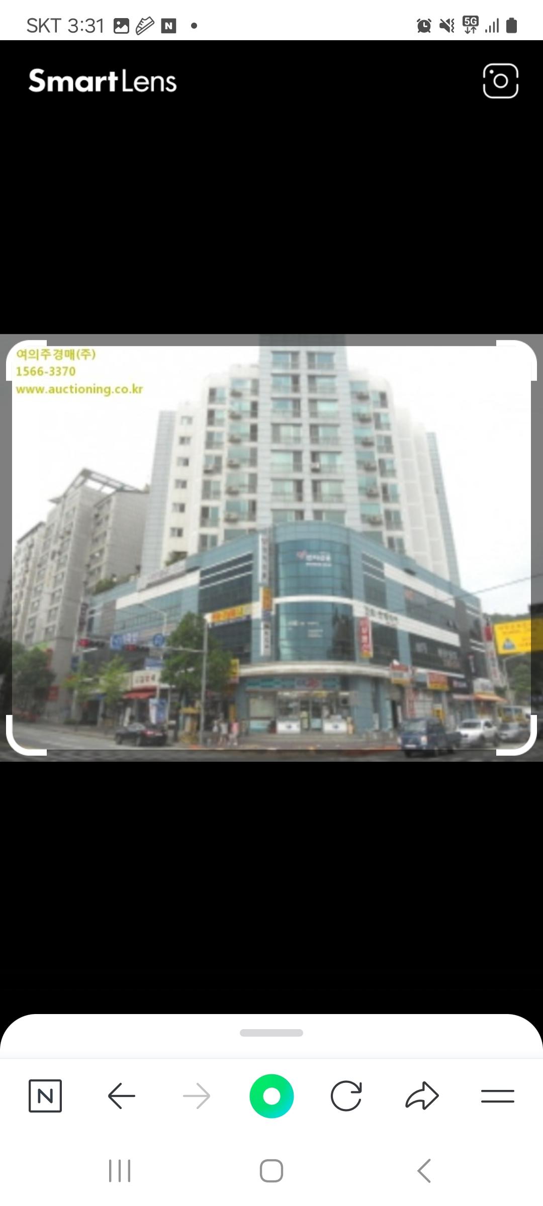 도룡동 실거주자 사진 4
