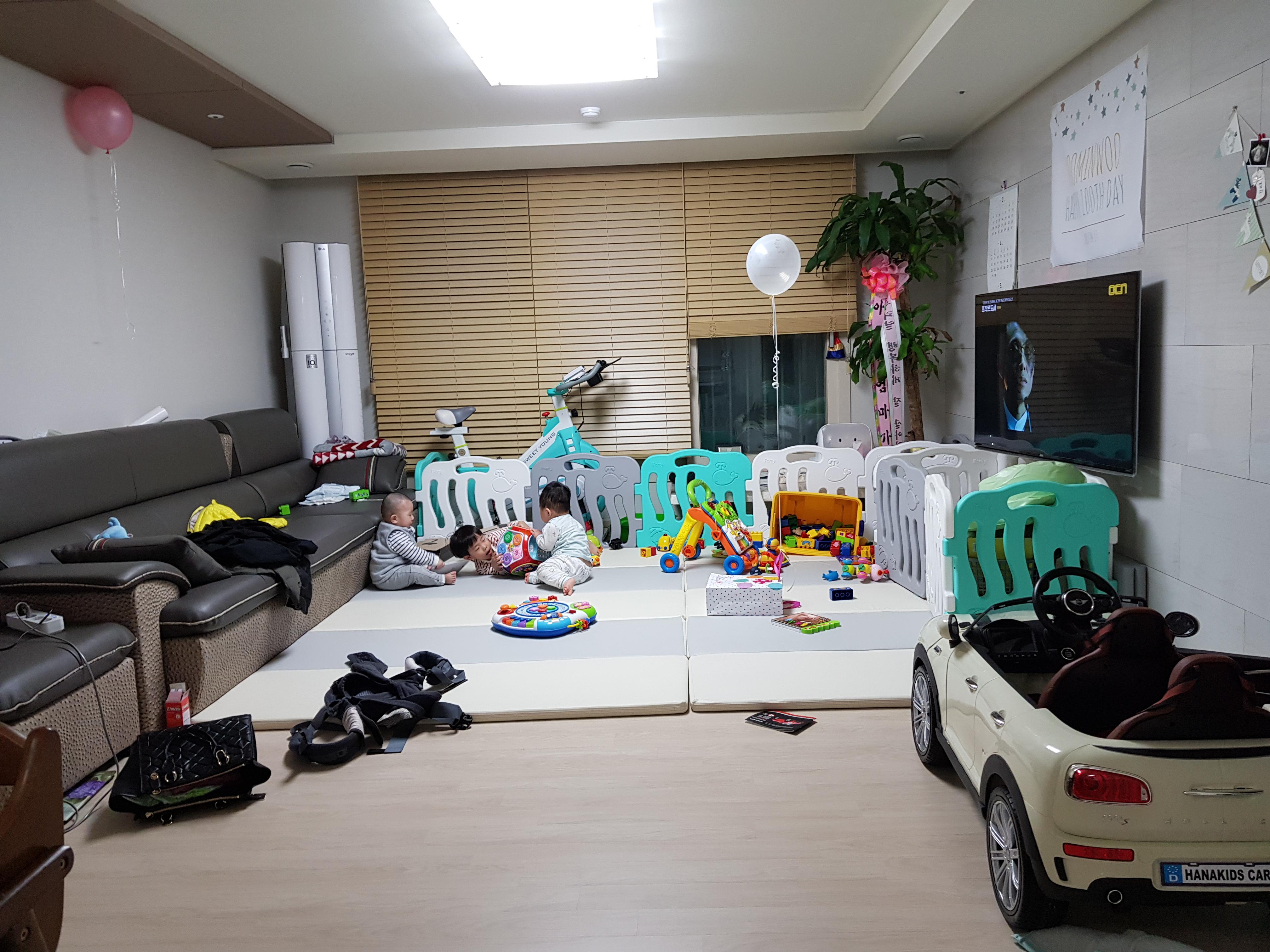 가흥동 실거주자 사진 6