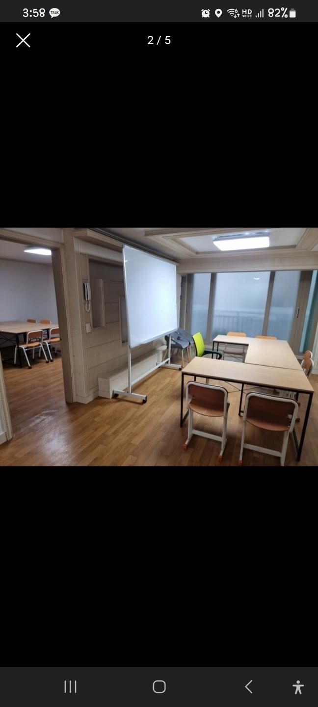 가야동 실거주자 사진 2