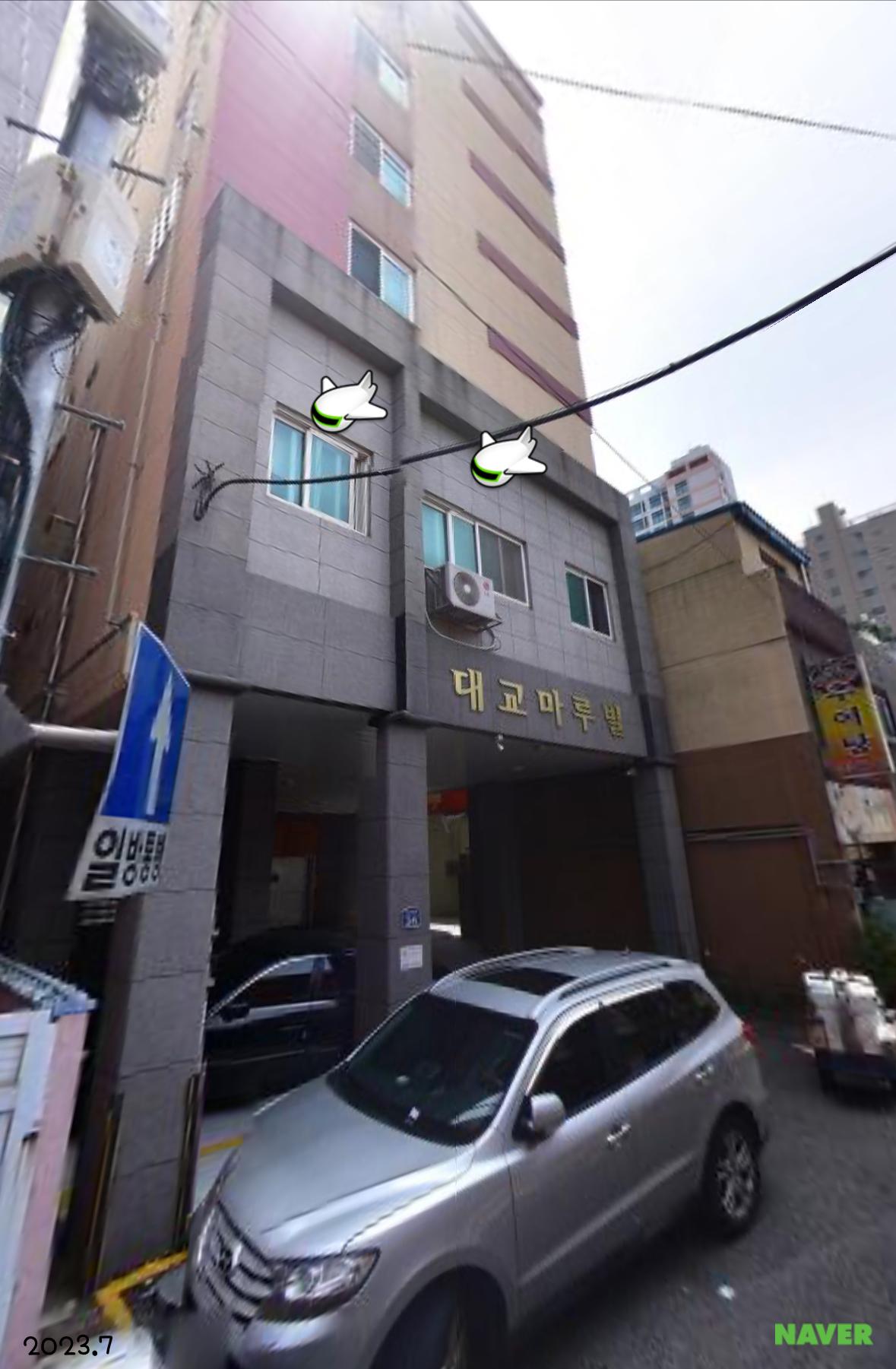 봉래동2가 실거주자 사진 5