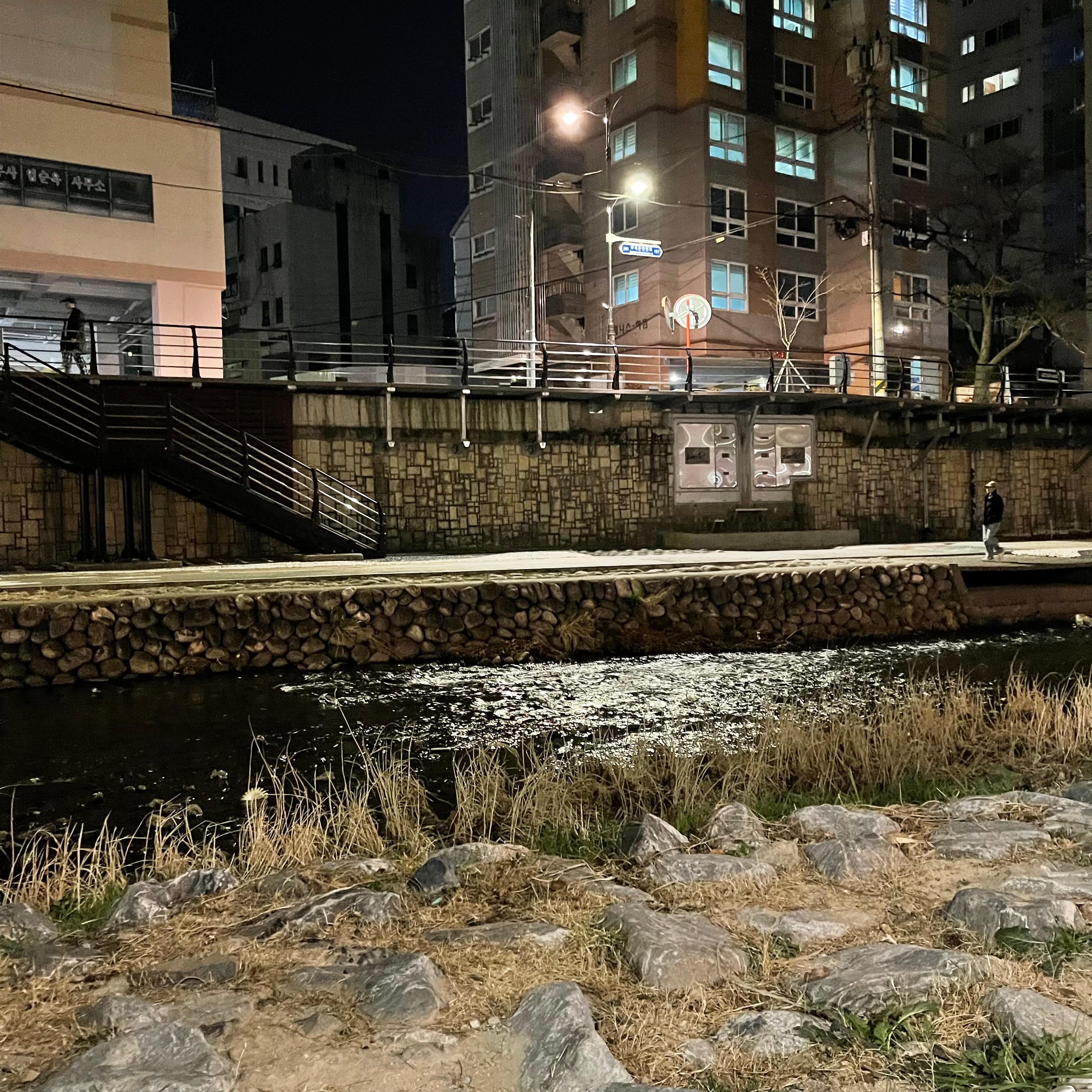 구서동 실거주자 사진 2