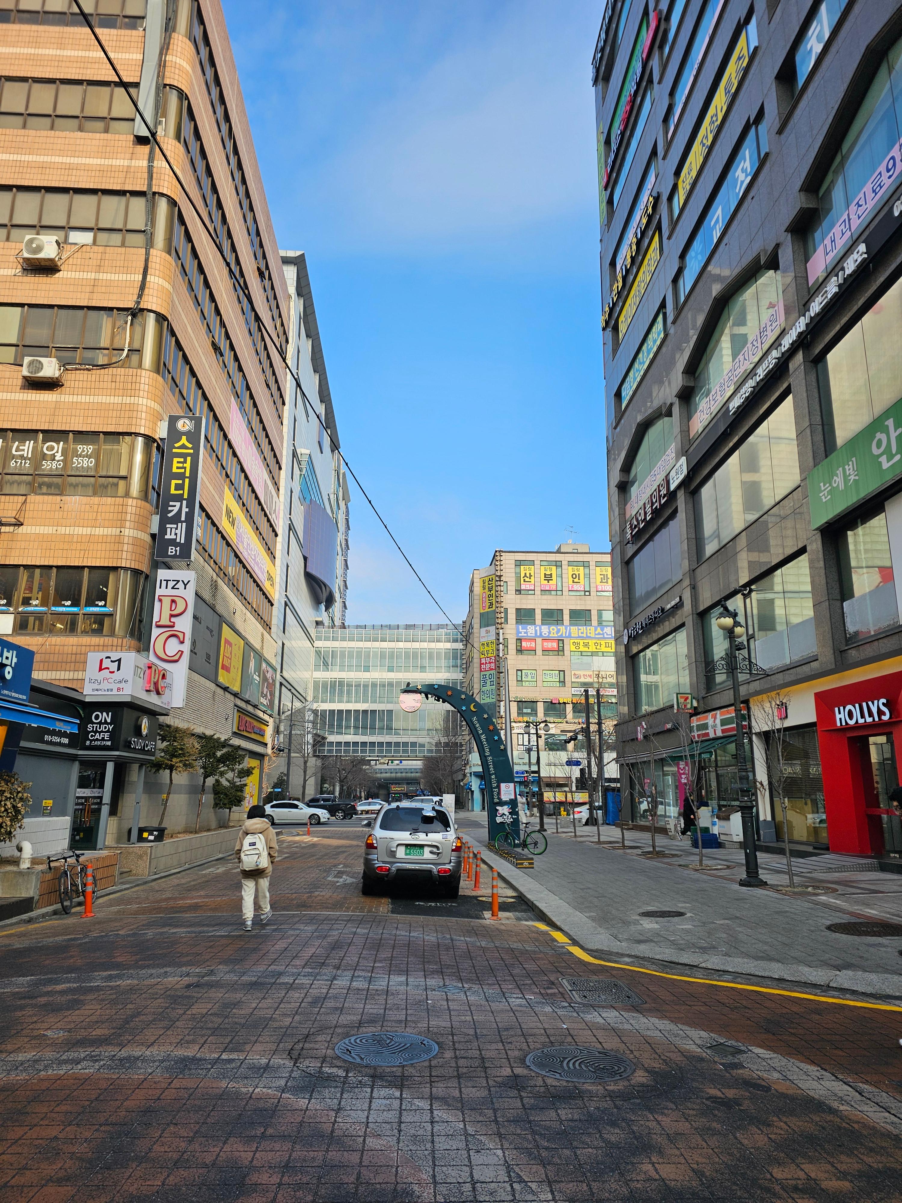 의정부동 실거주자 사진 2