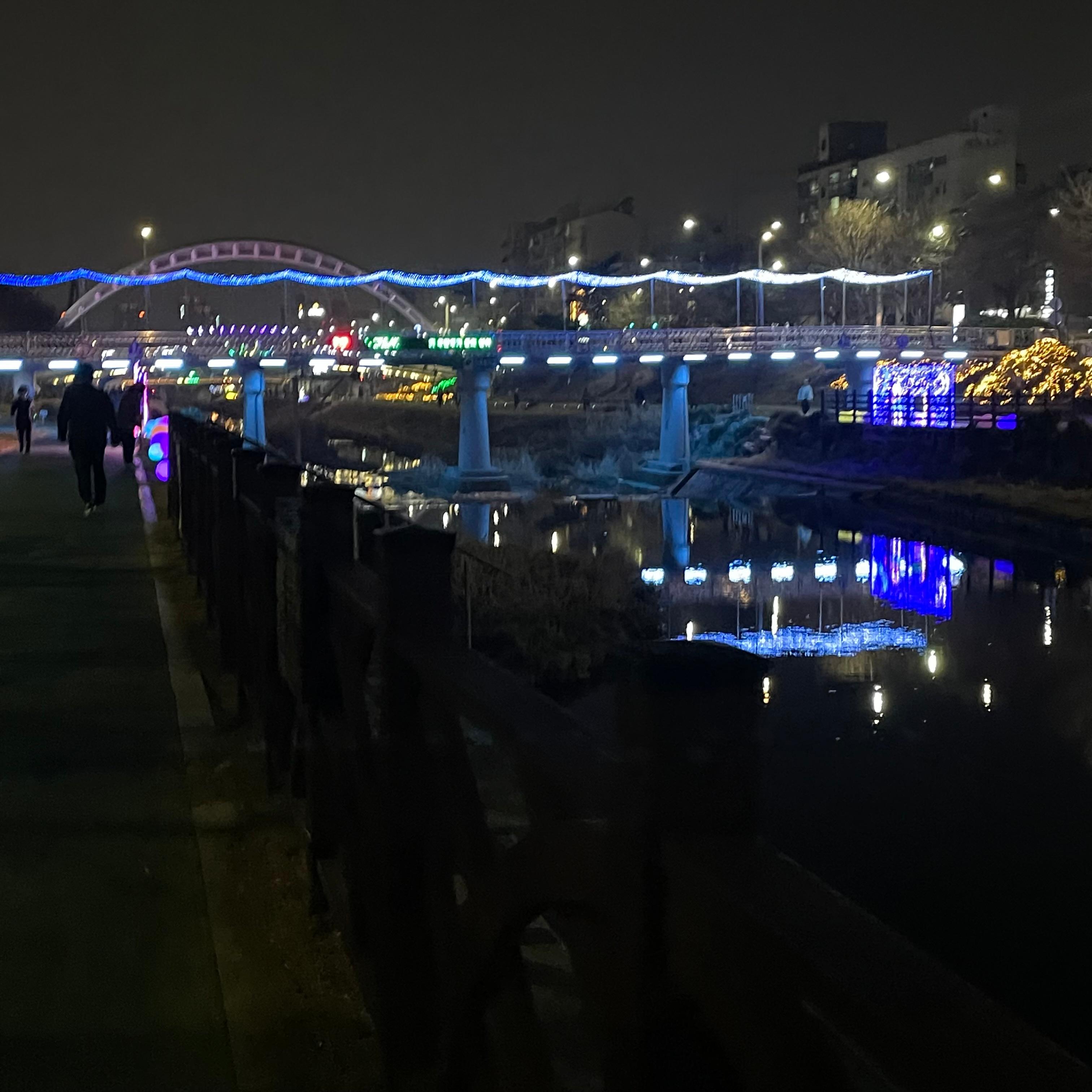 녹번동 실거주자 사진 1