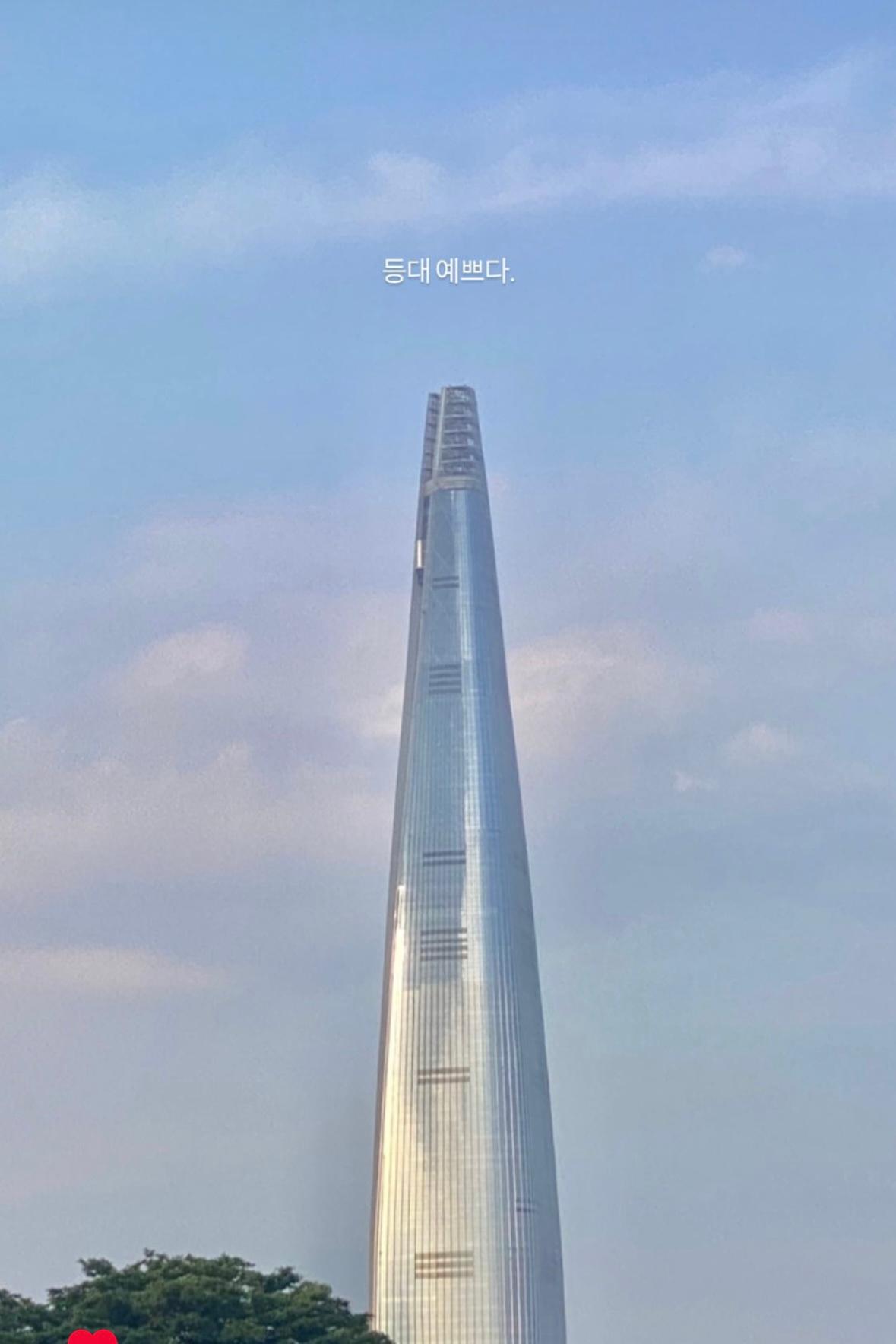 방이동 실거주자 사진 2