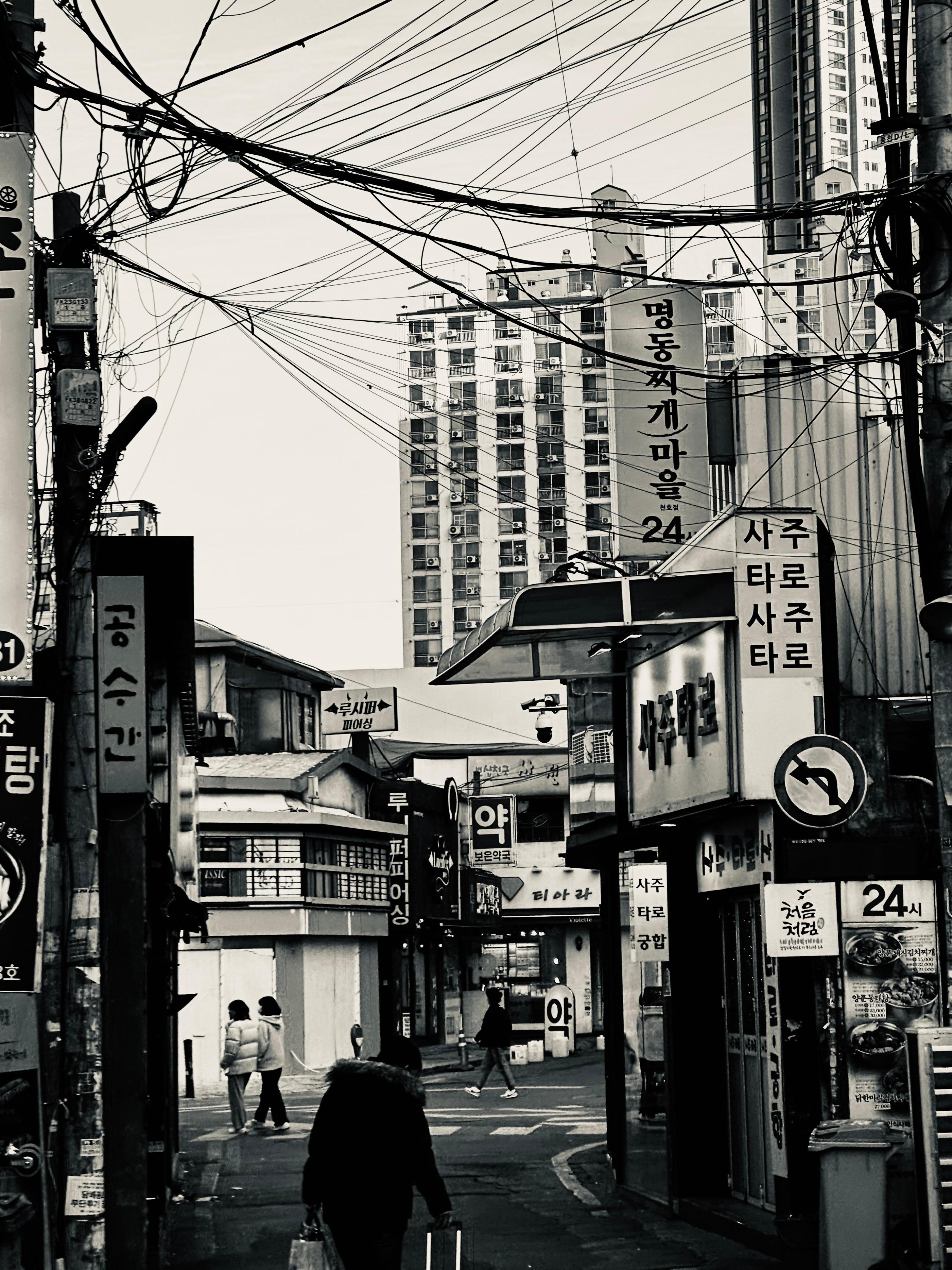 천호동 실거주자 사진 3