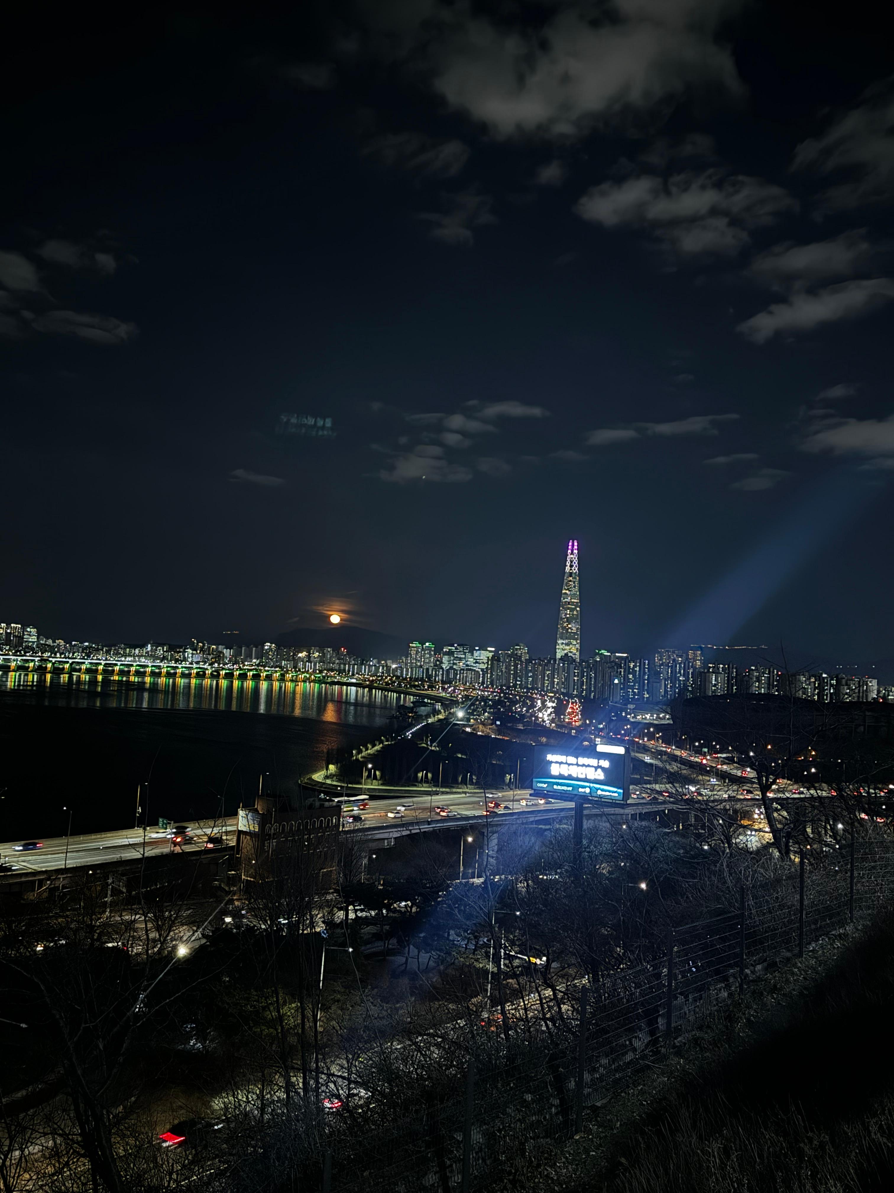 논현동 실거주자 사진 1