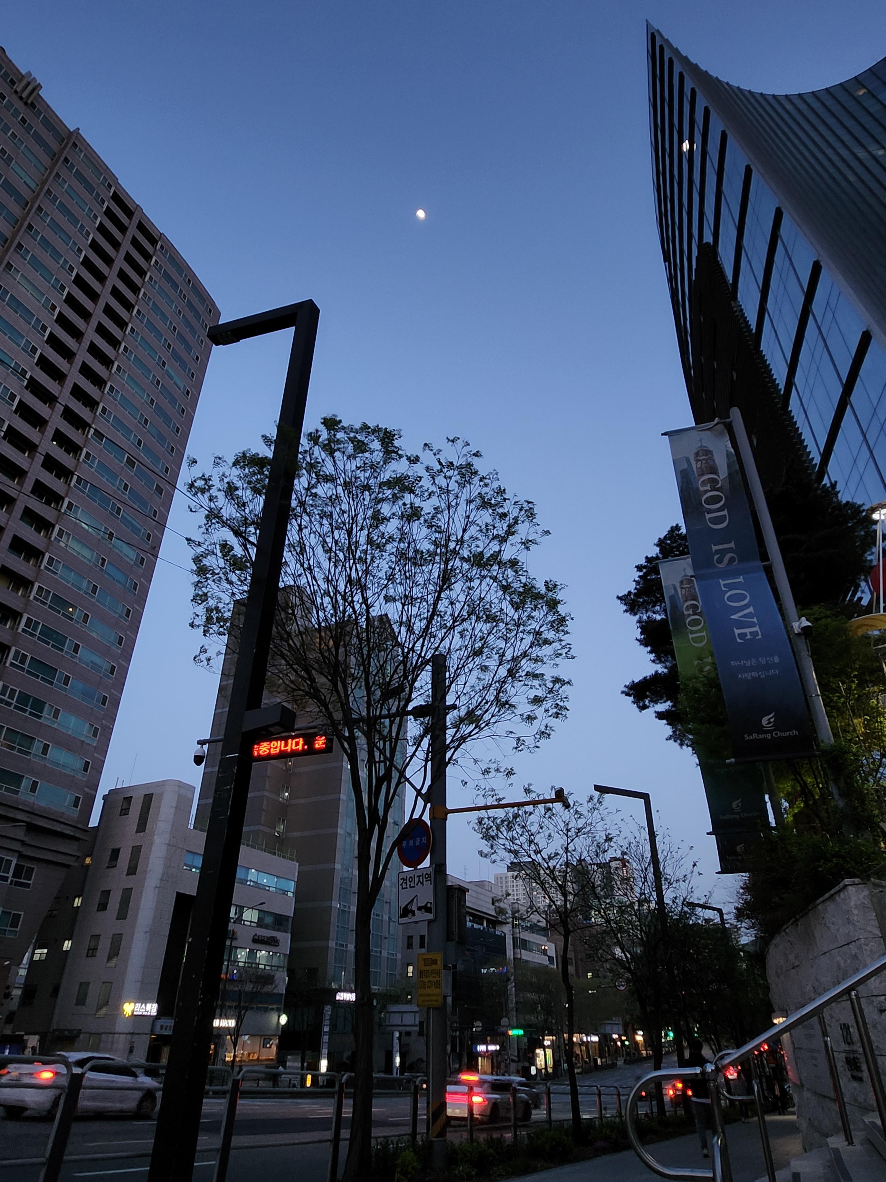 서초동 실거주자 사진 3