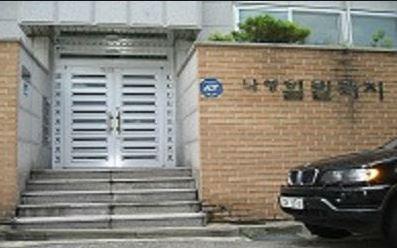 홍은동 실거주자 사진 8