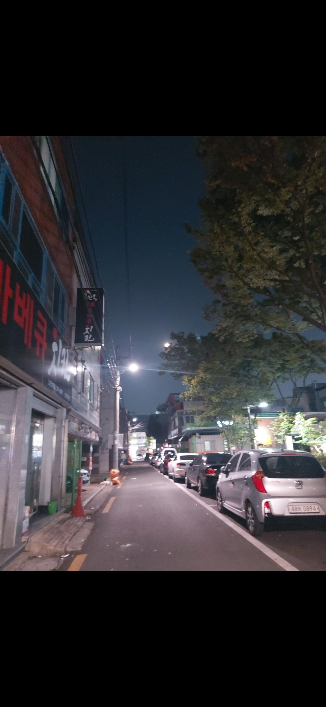 태전동 실거주자 사진 2