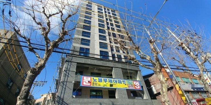 홍은동 실거주자 사진 7