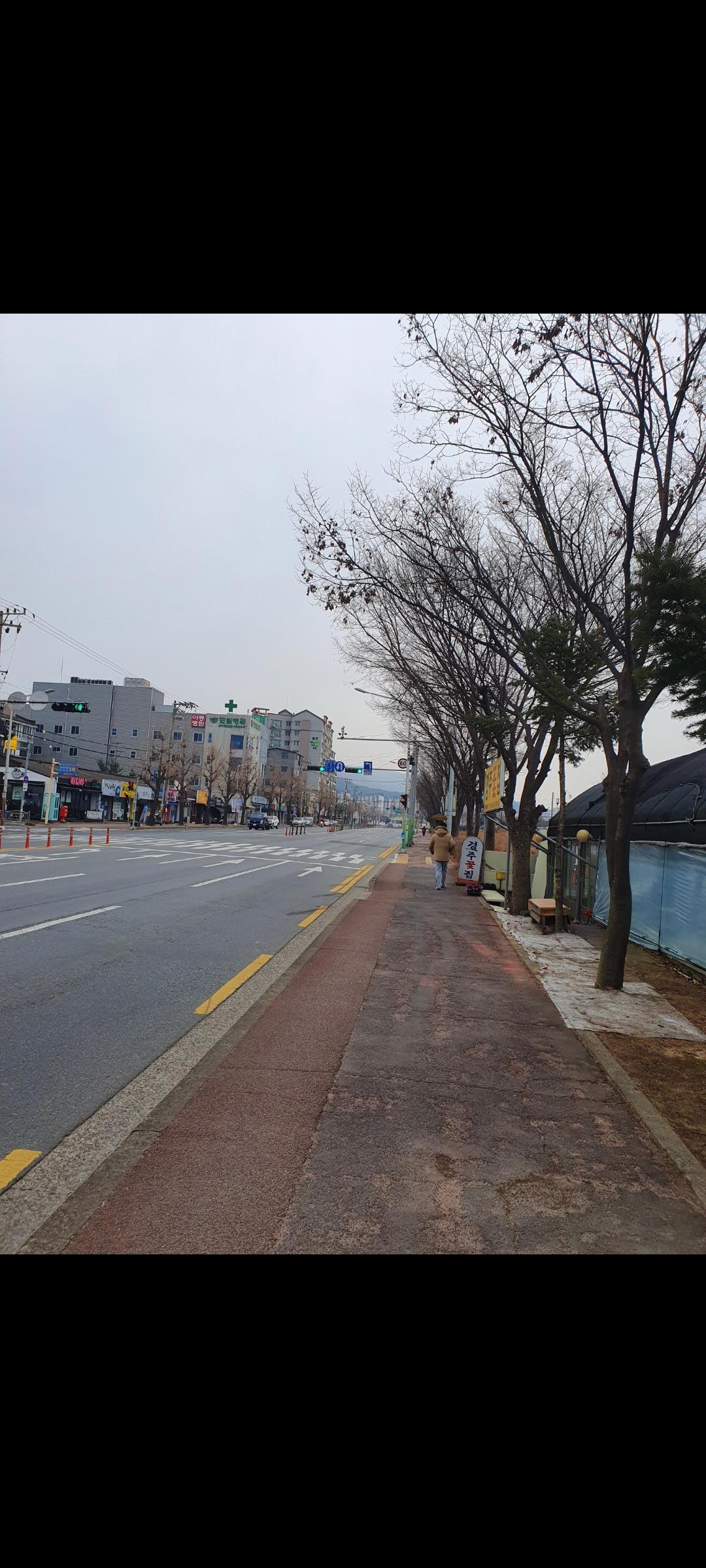 황성동 실거주자 사진 8