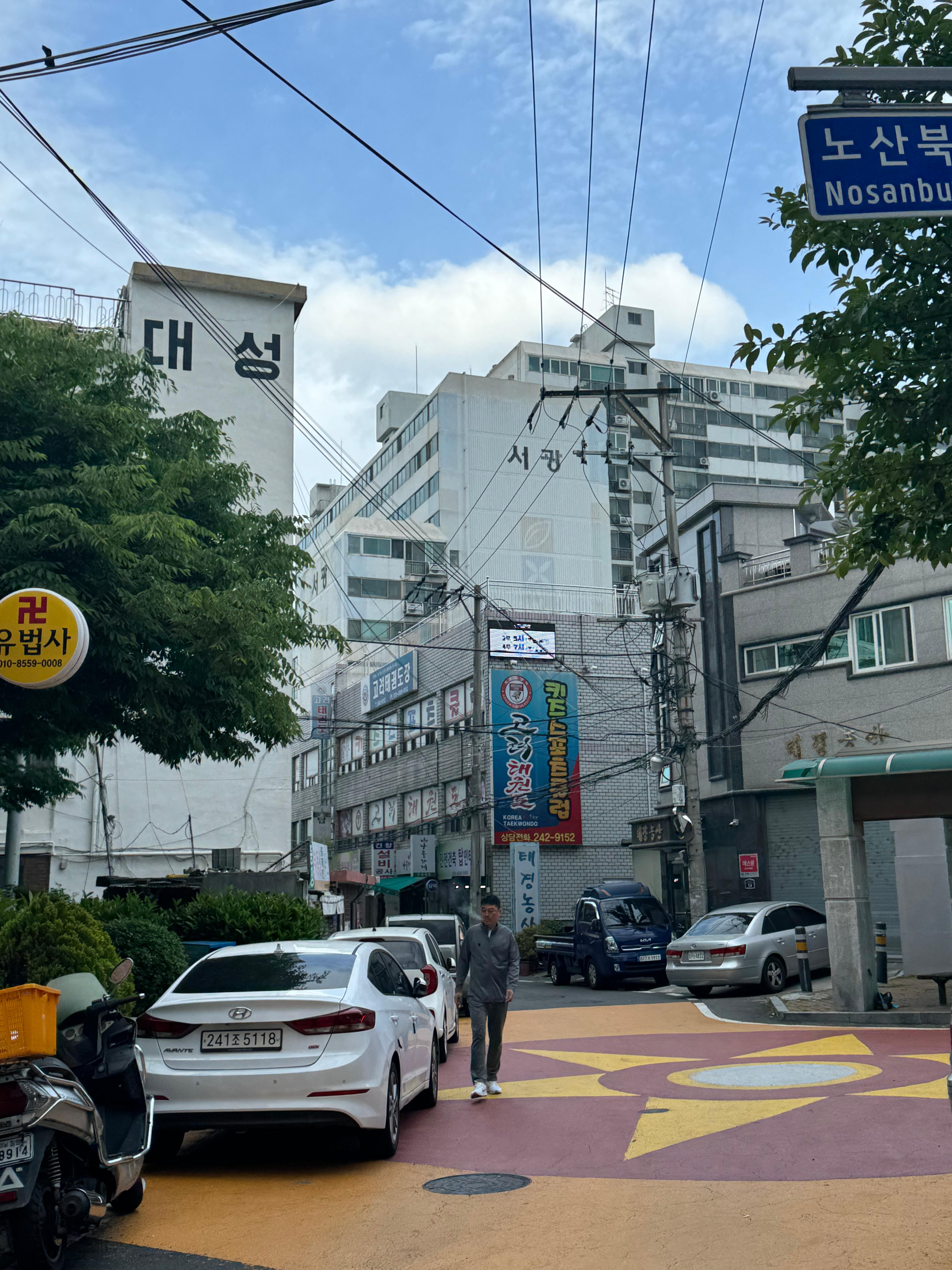 상남동 실거주자 사진 2