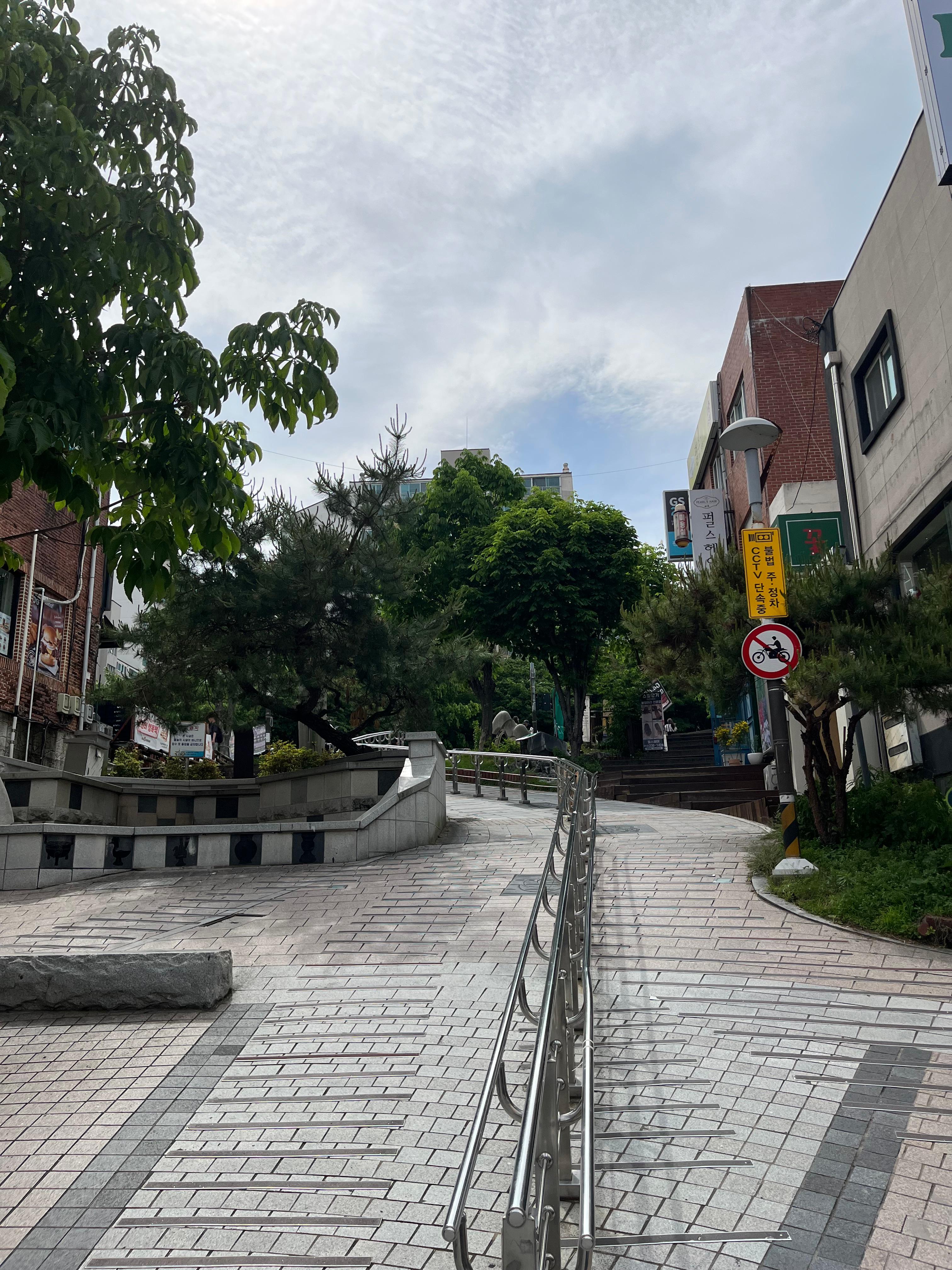 삼방동 실거주자 사진 3