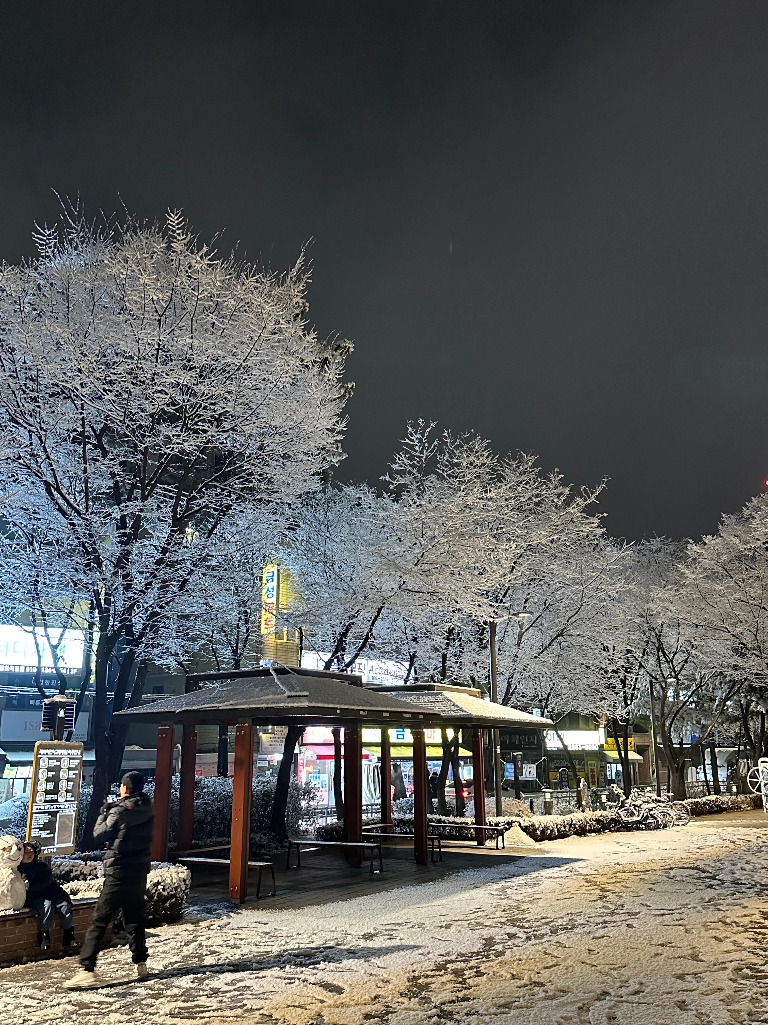 방화동 실거주자 사진 2