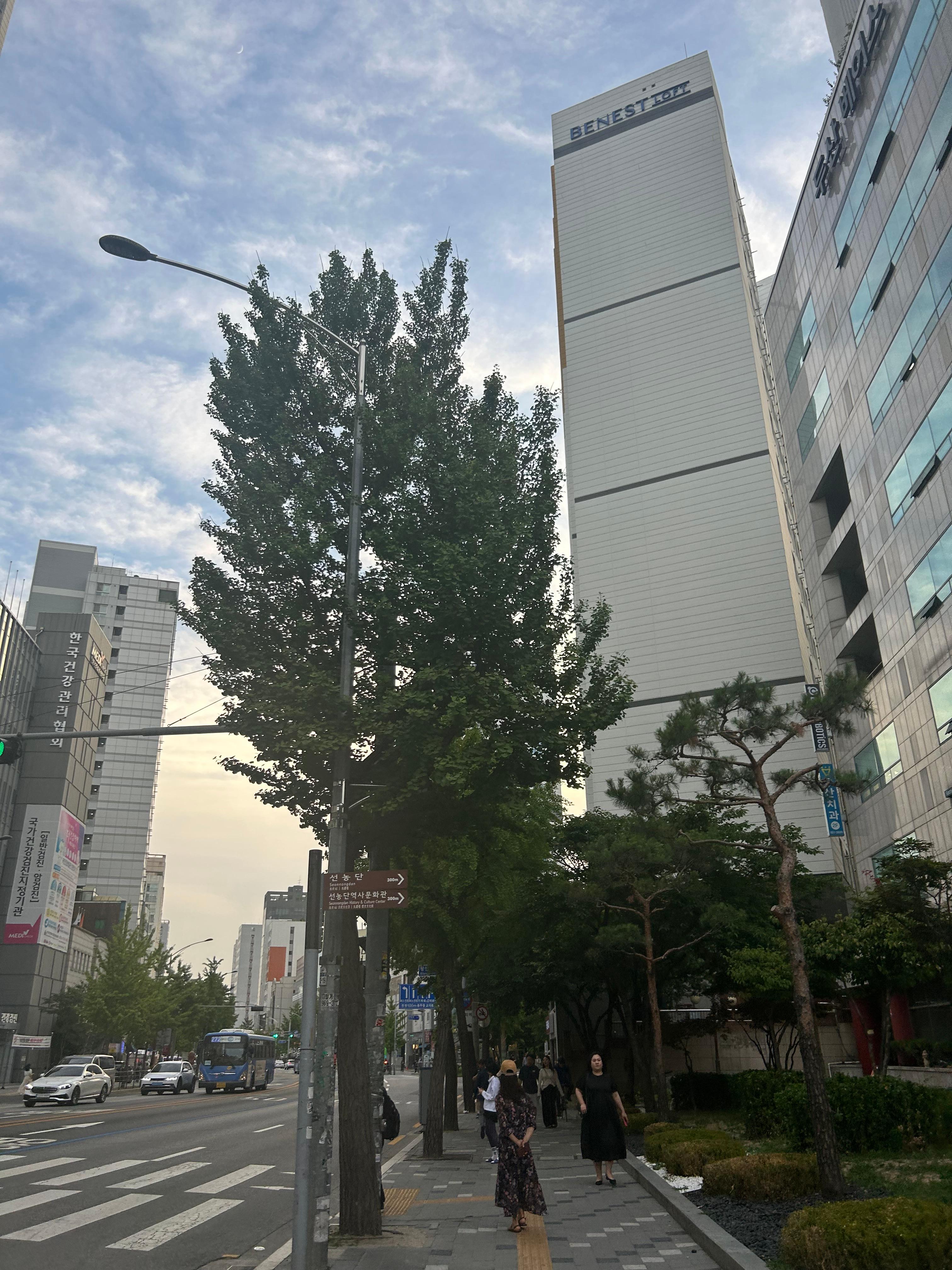 용두동 실거주자 사진 3