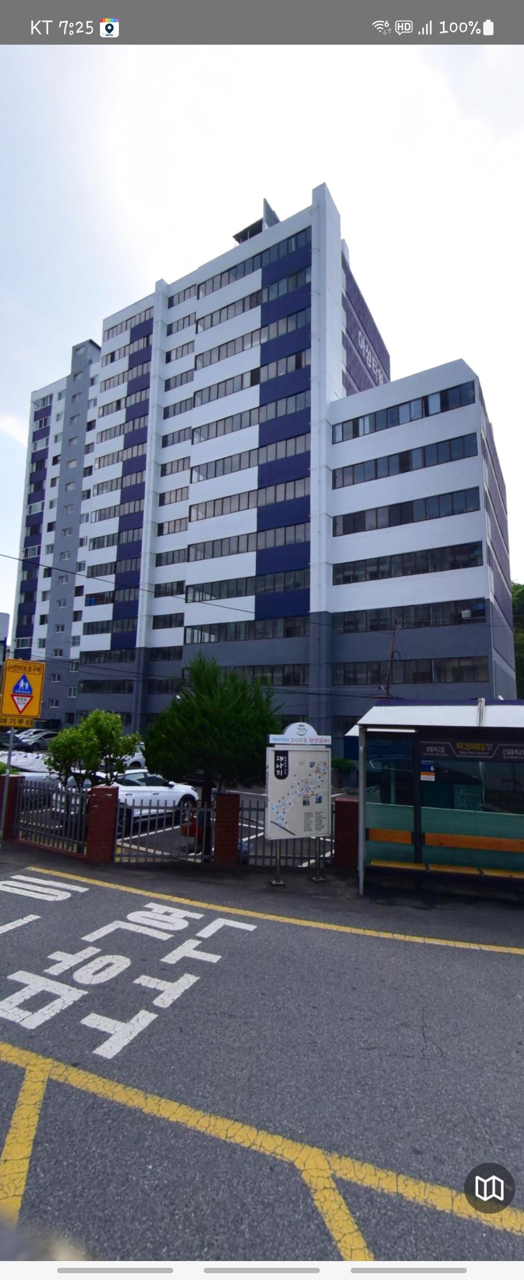 선암동 실거주자 사진 8