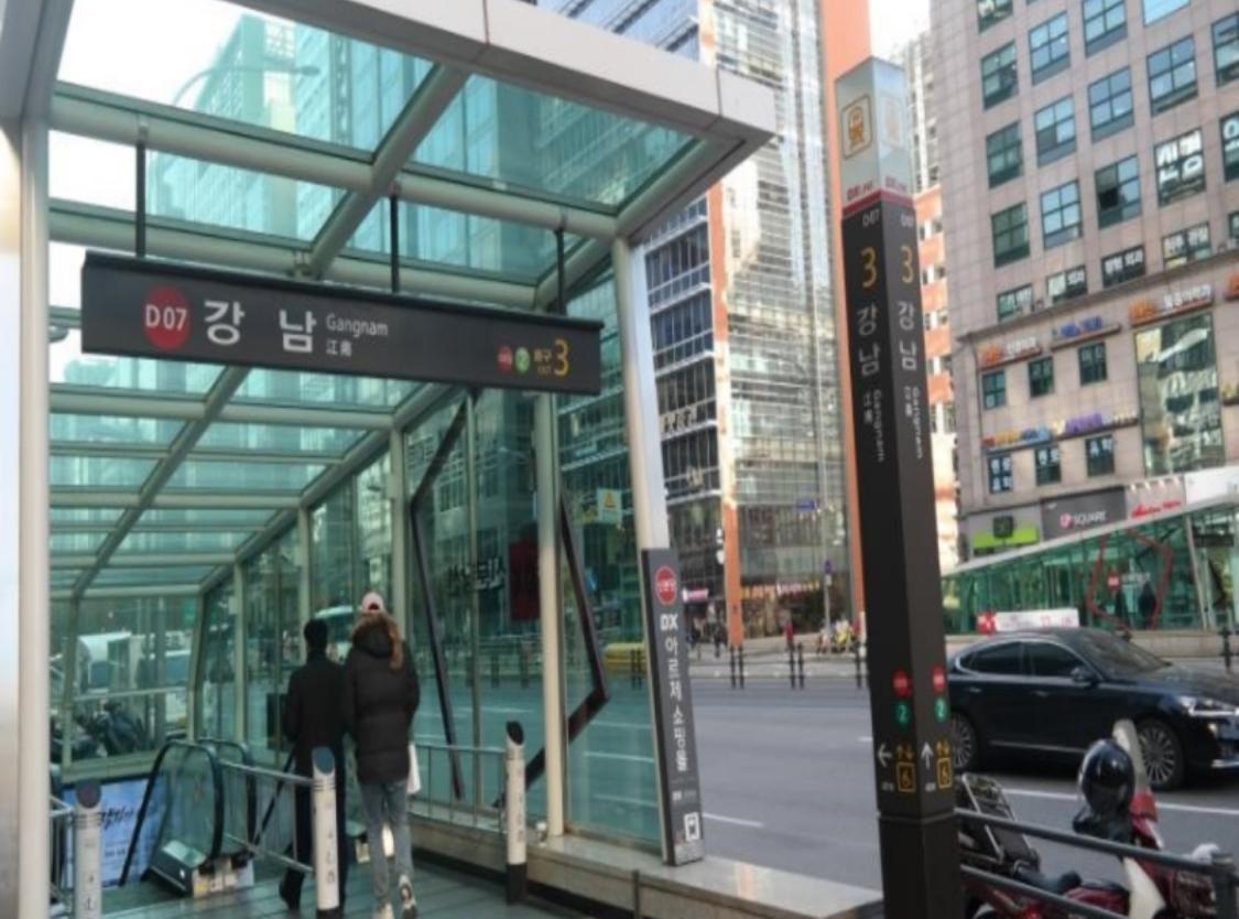 역삼동 실거주자 사진 3