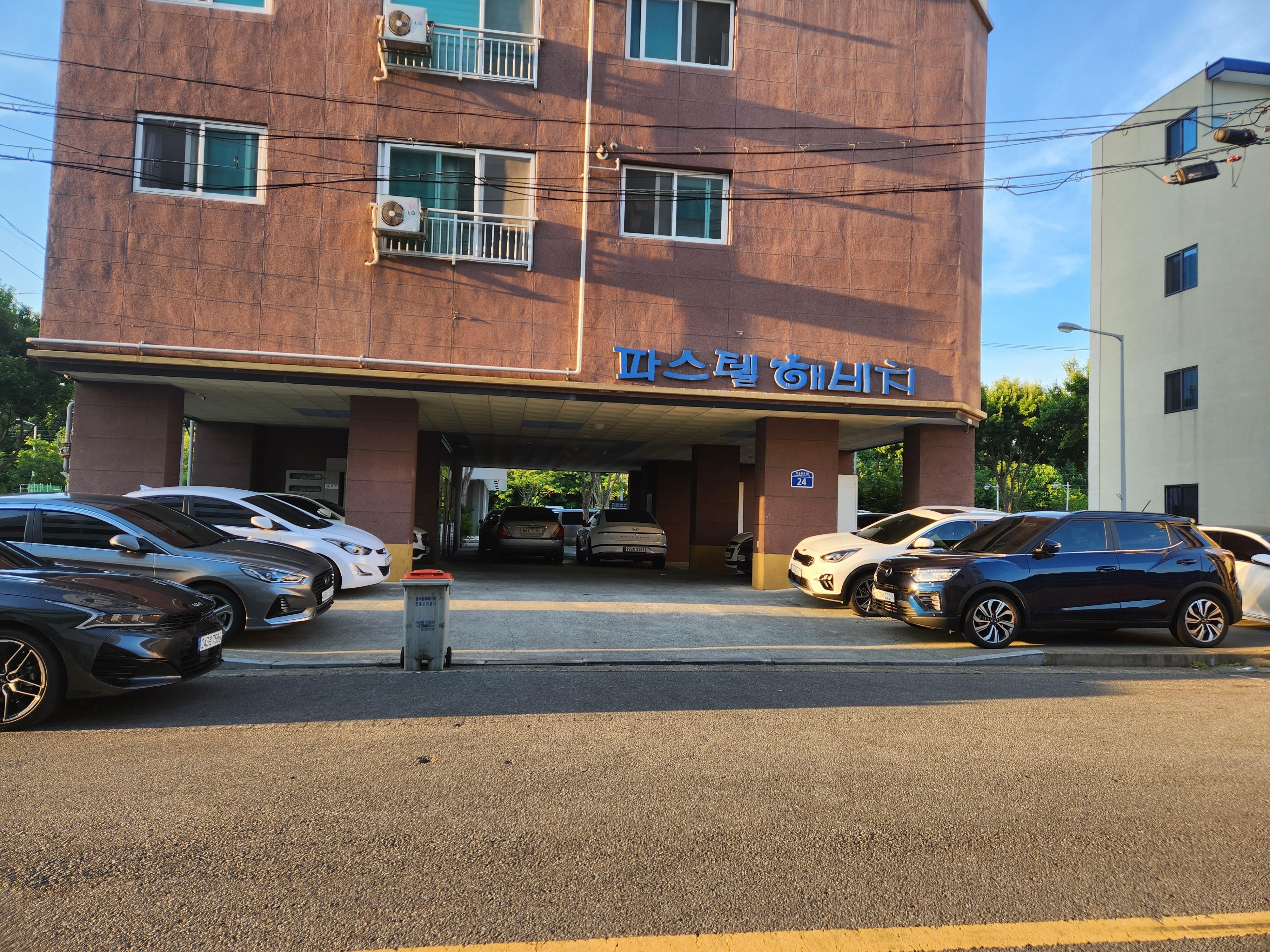 사동 실거주자 사진 8