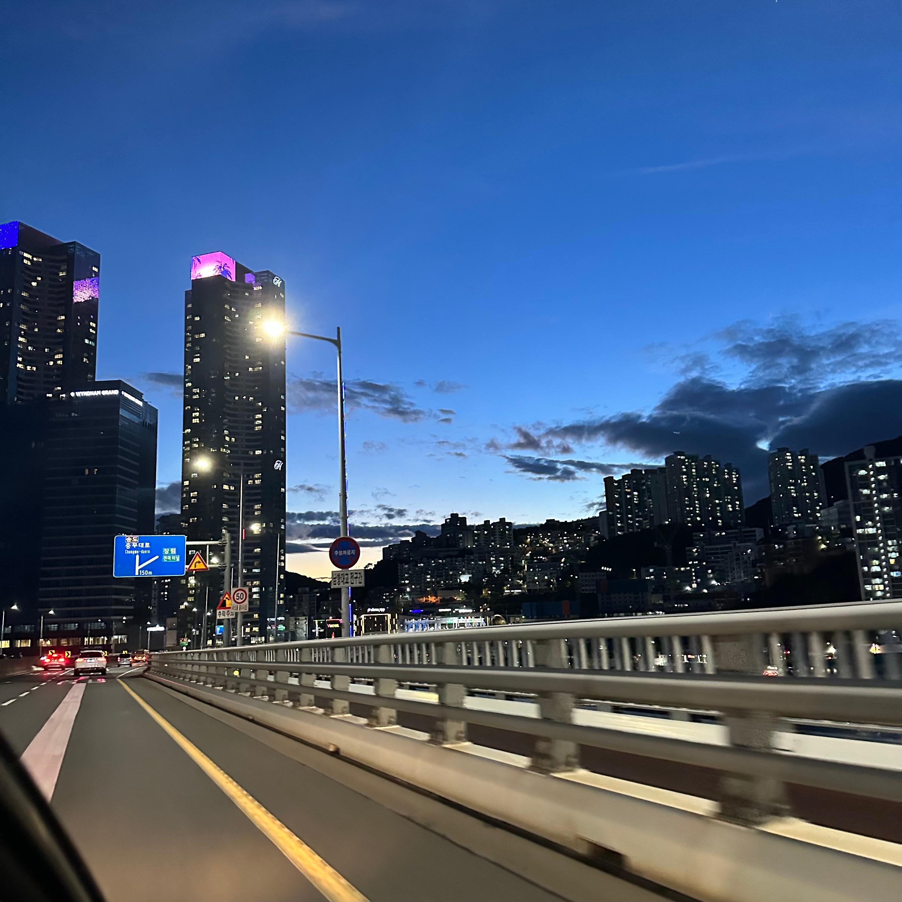 장림동 실거주자 사진 3