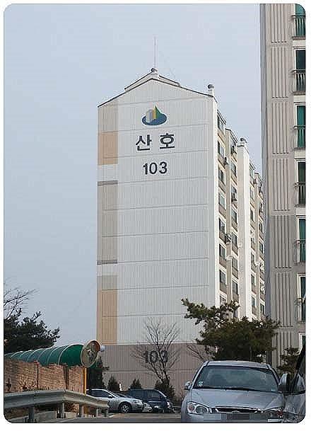 신읍동 실거주자 사진 8