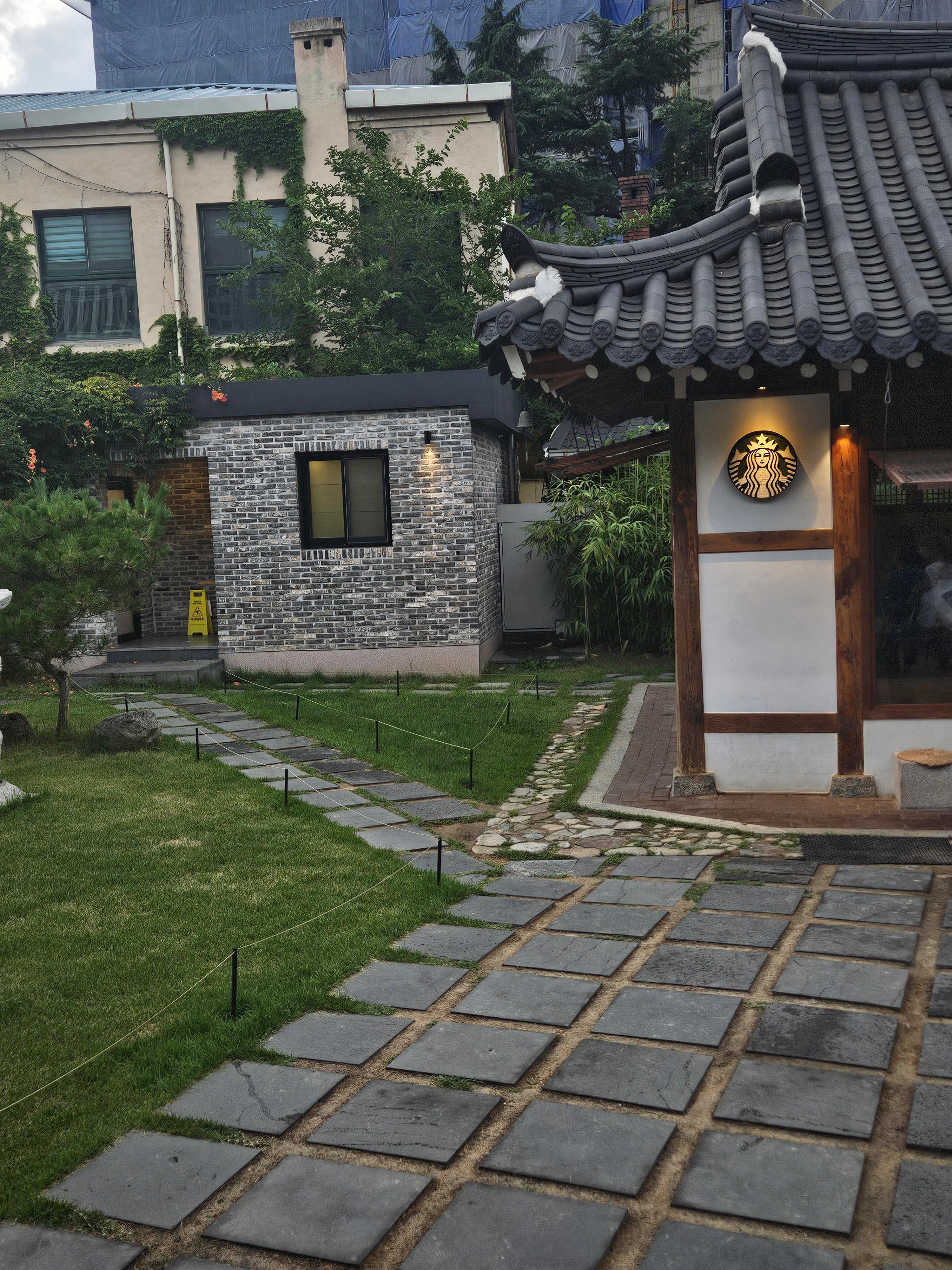 신방동 실거주자 사진 1