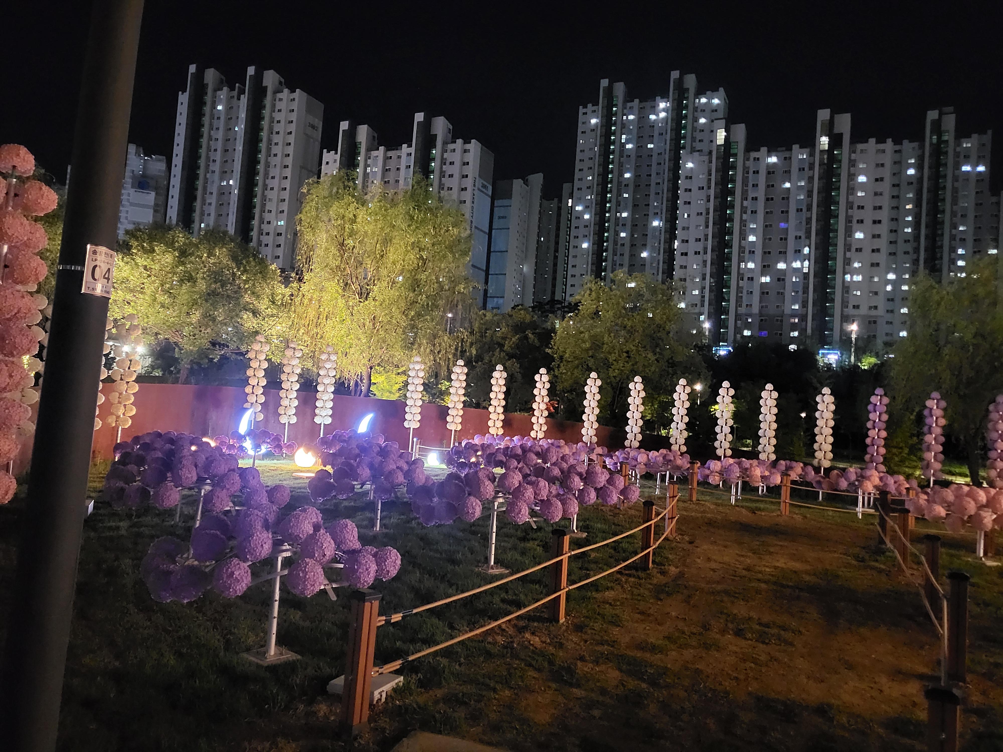 산척동 실거주자 사진 1