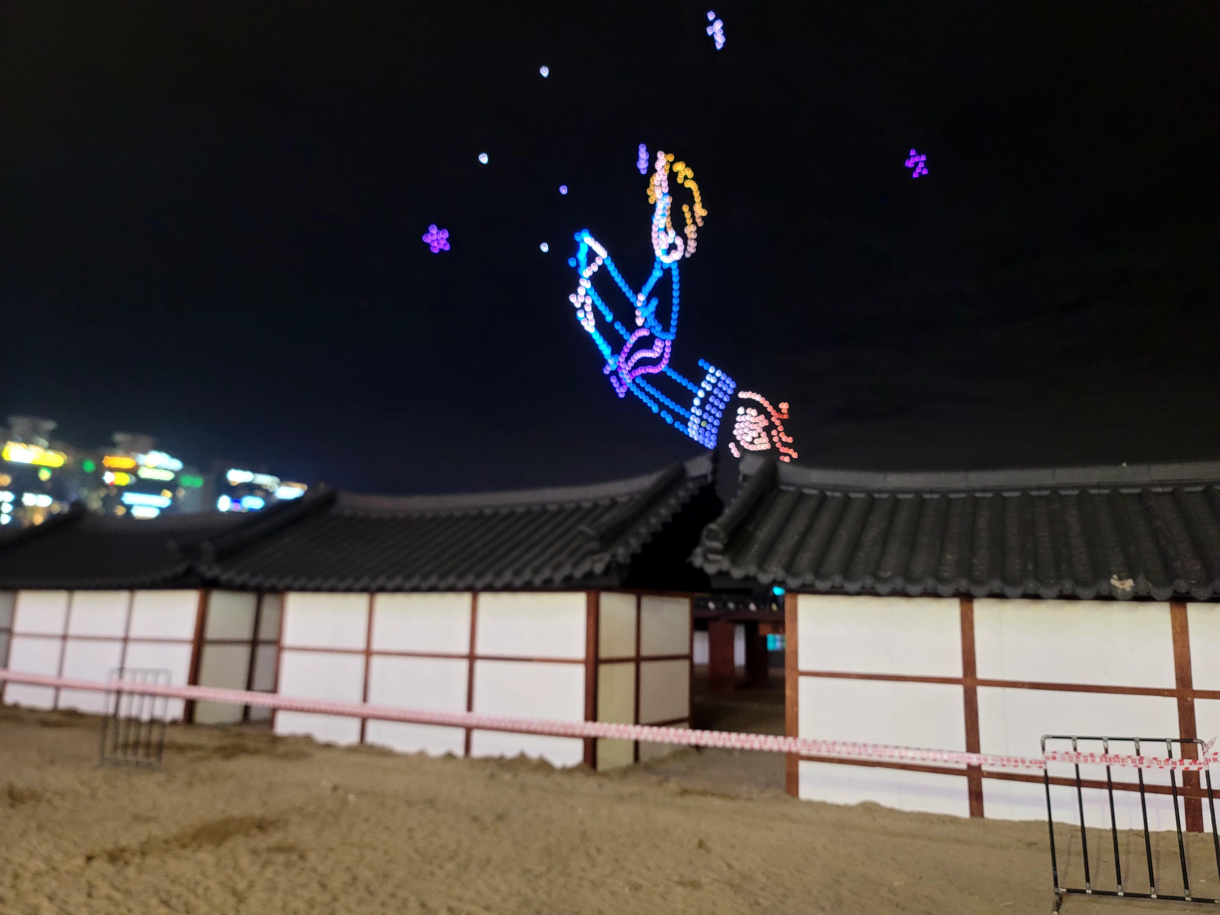 광안동 실거주자 사진 2