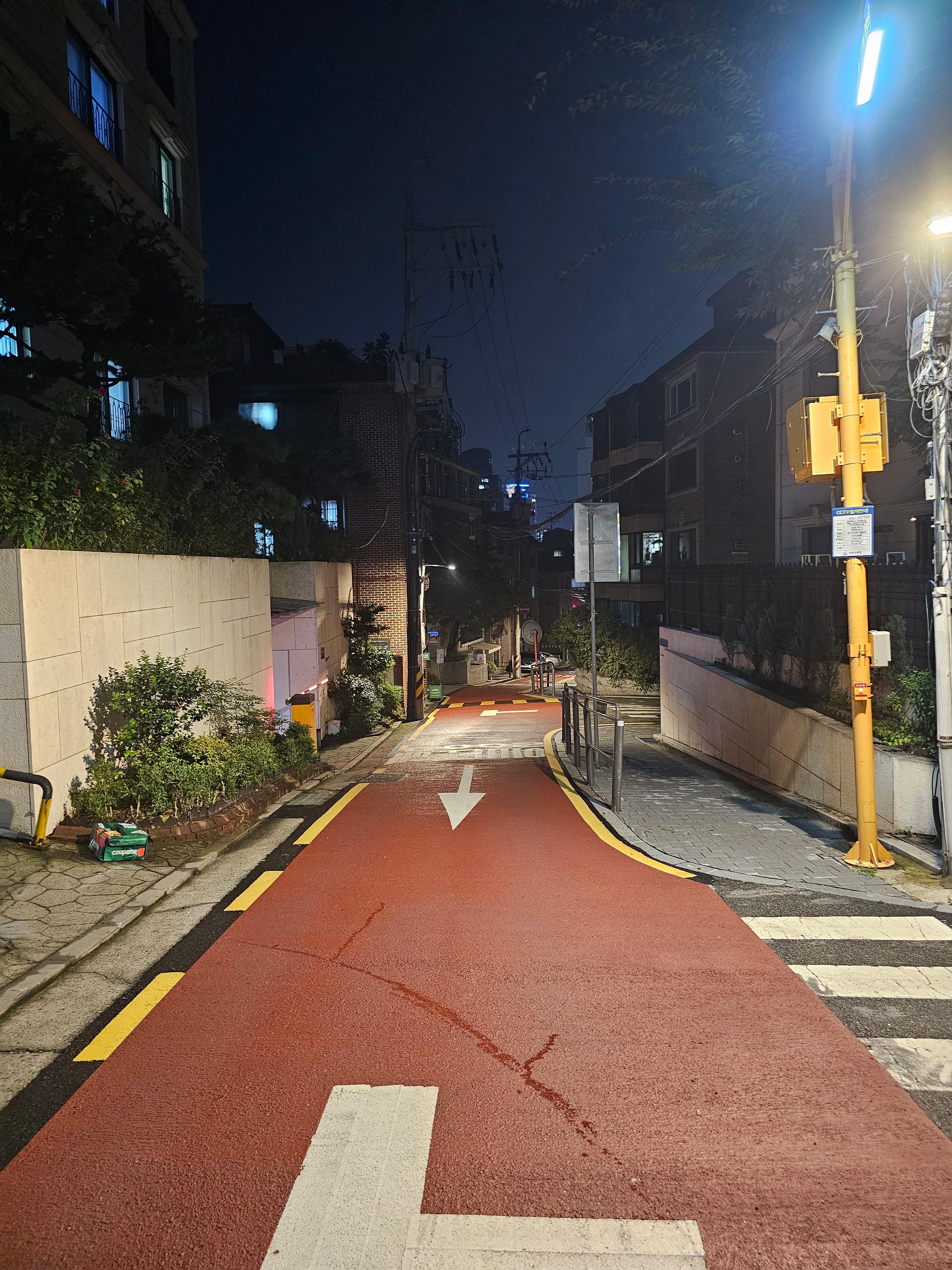 방배동 실거주자 사진 3