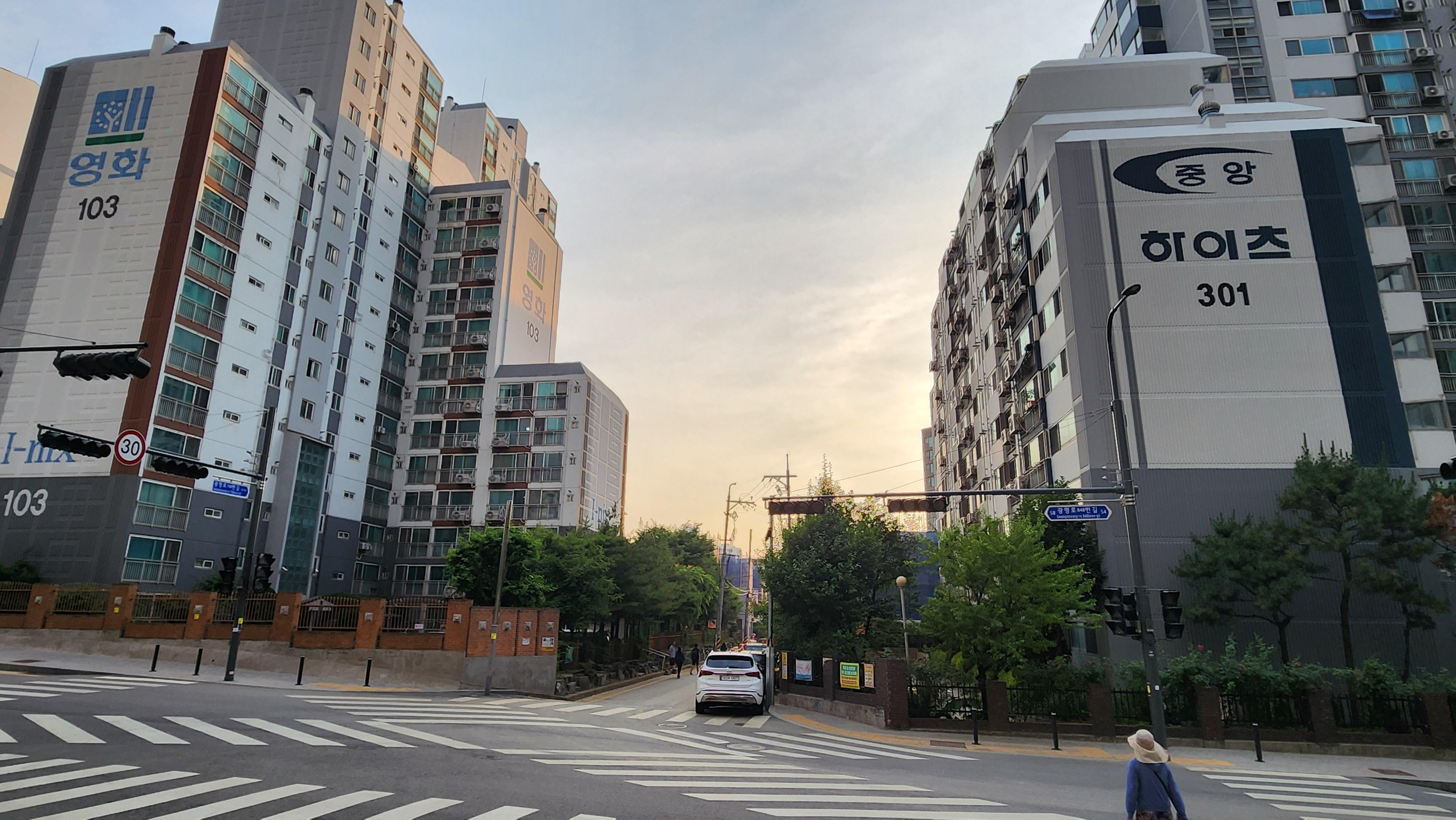 광명동 실거주자 사진 7