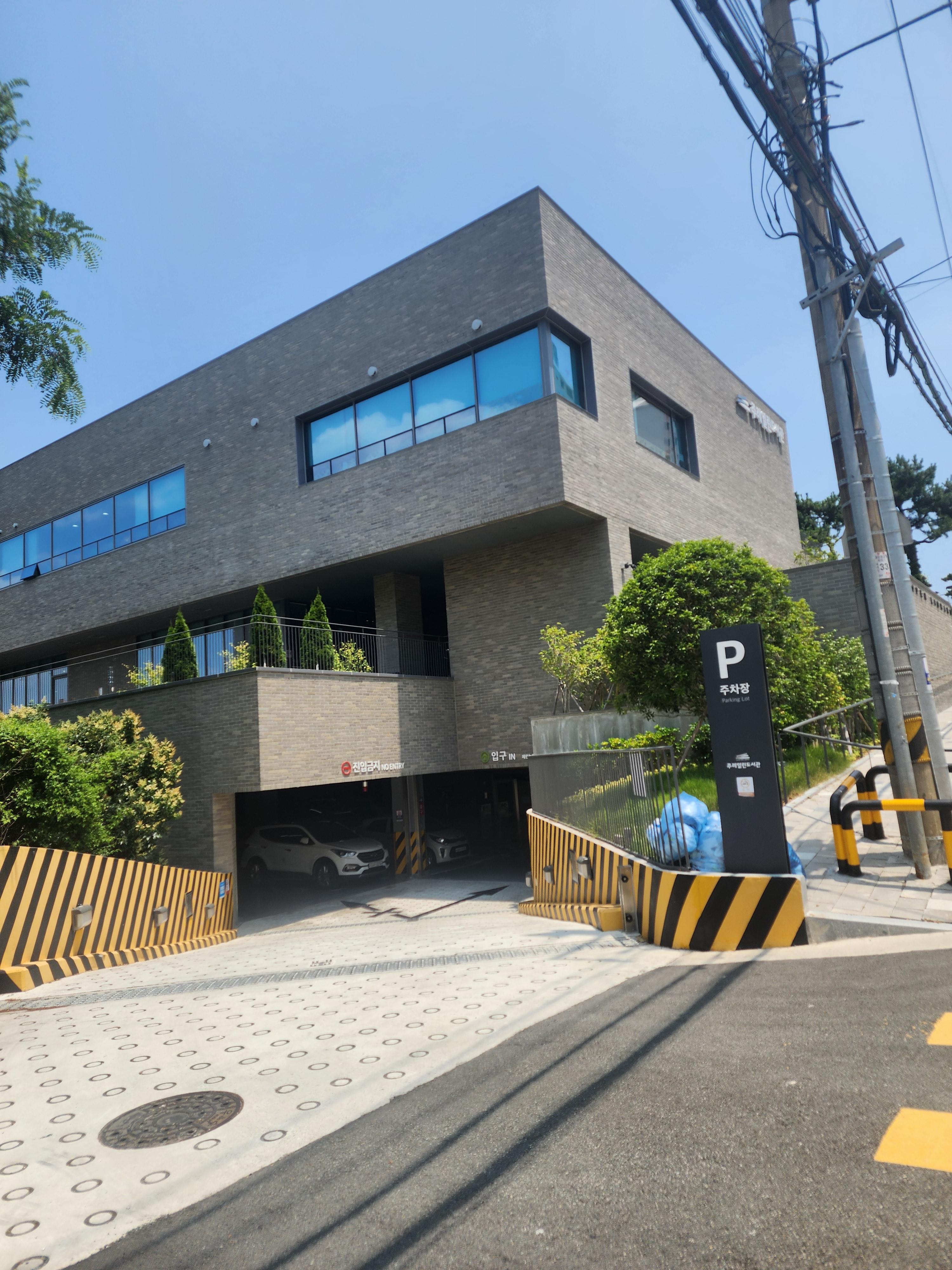 개금동 실거주자 사진 4