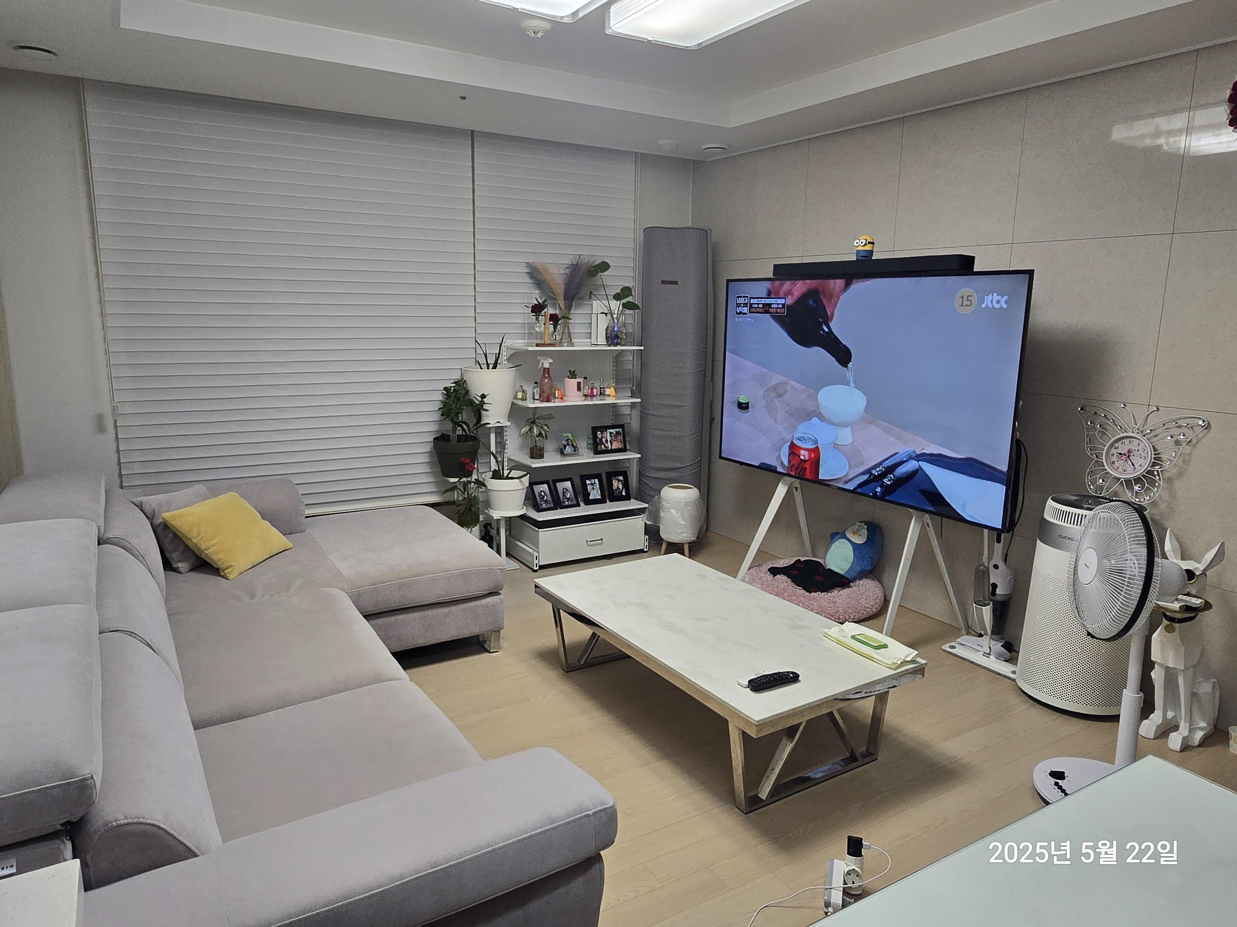 웅진동 실거주자 사진 1