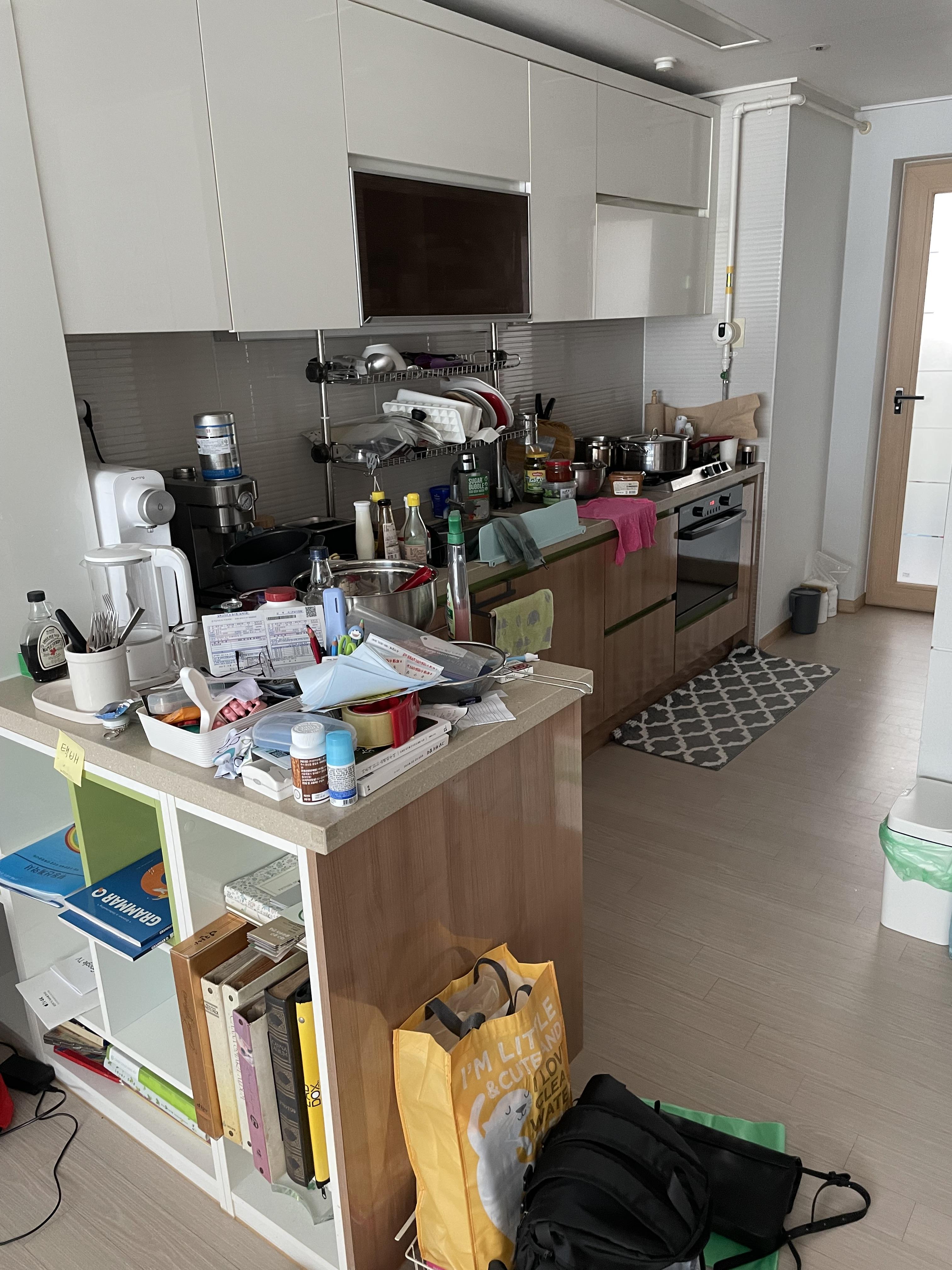 각산동 실거주자 사진 3