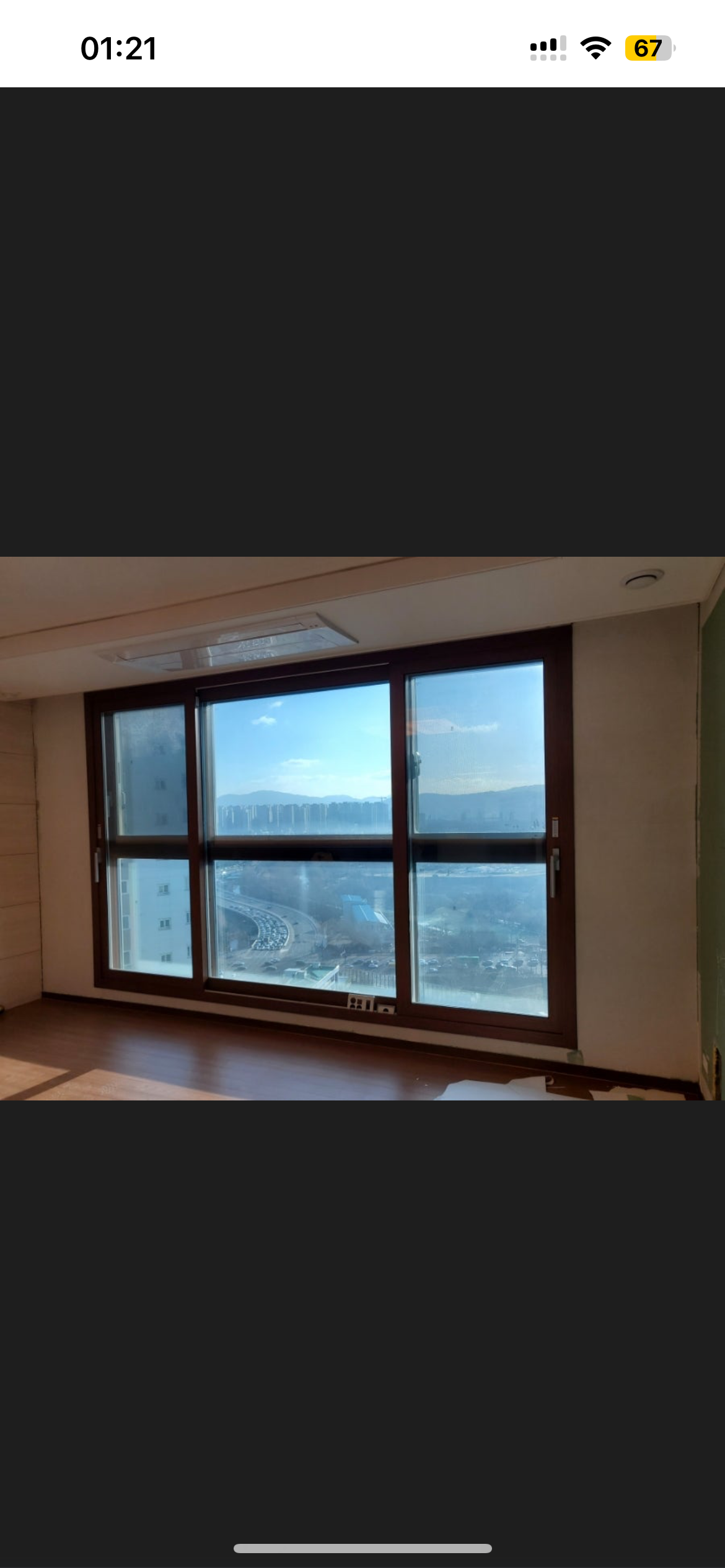 풍납동 실거주자 사진 8