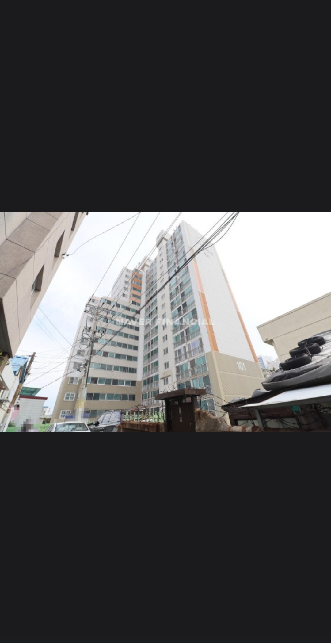 동대신동3가 실거주자 사진 1