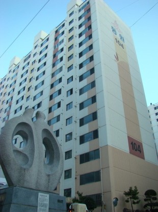 만덕동 실거주자 사진 5