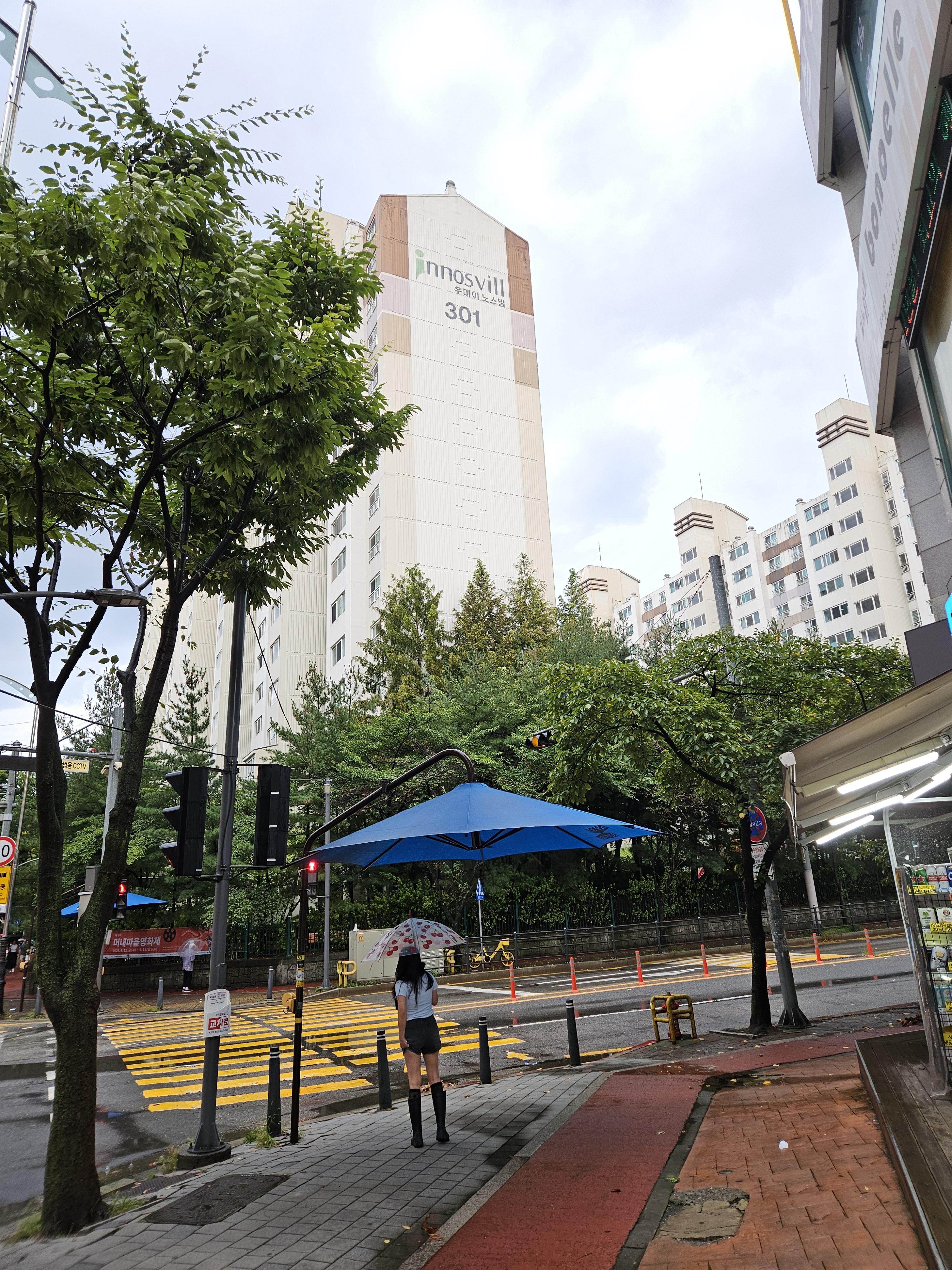 동천동 실거주자 사진 3
