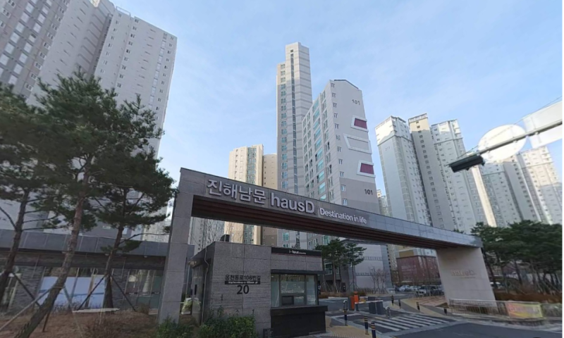 남문동 실거주자 사진 8